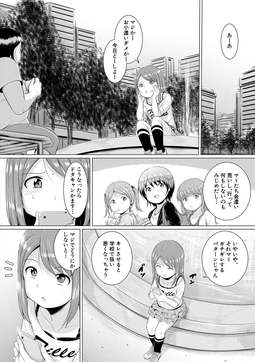 050