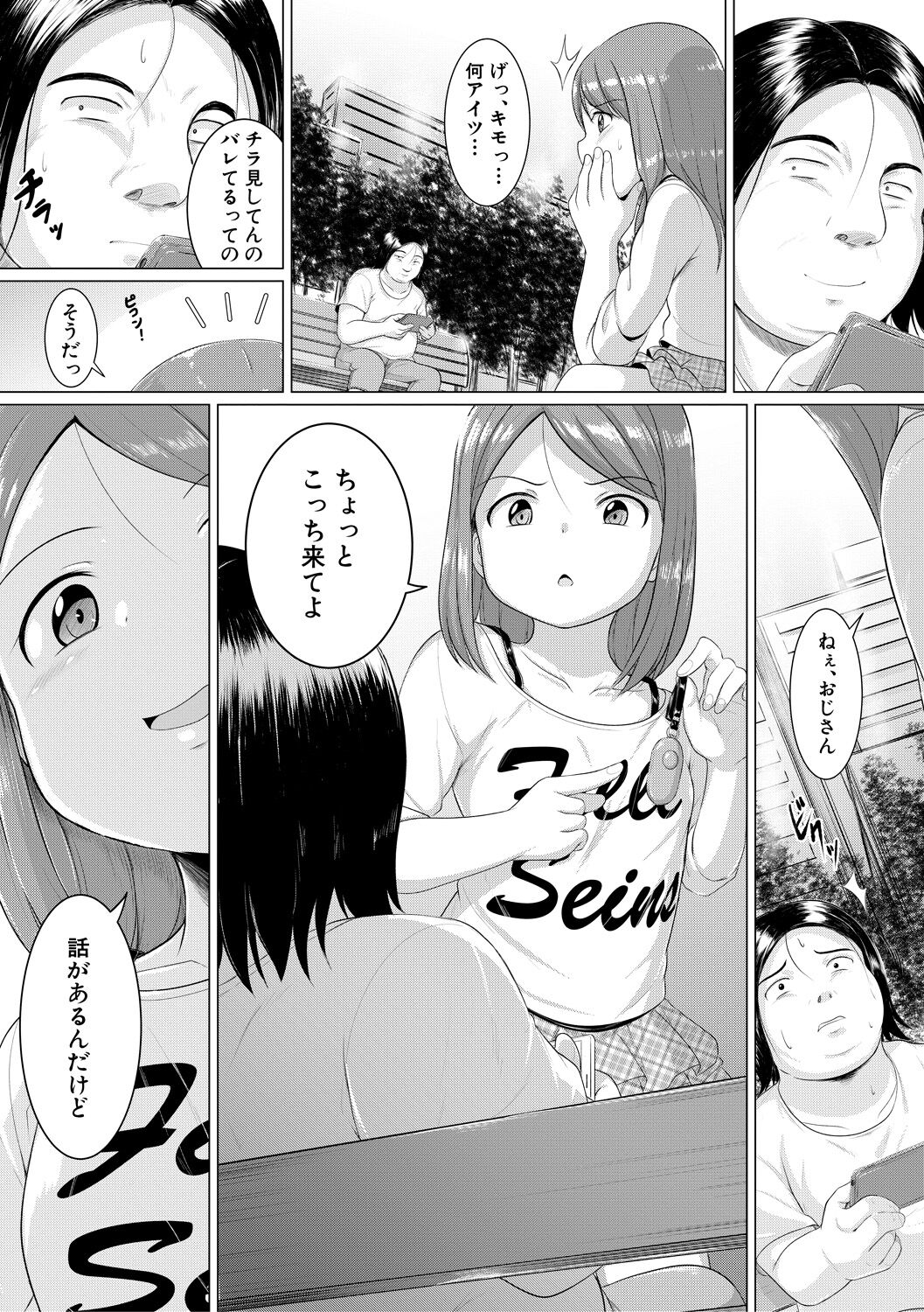 051
