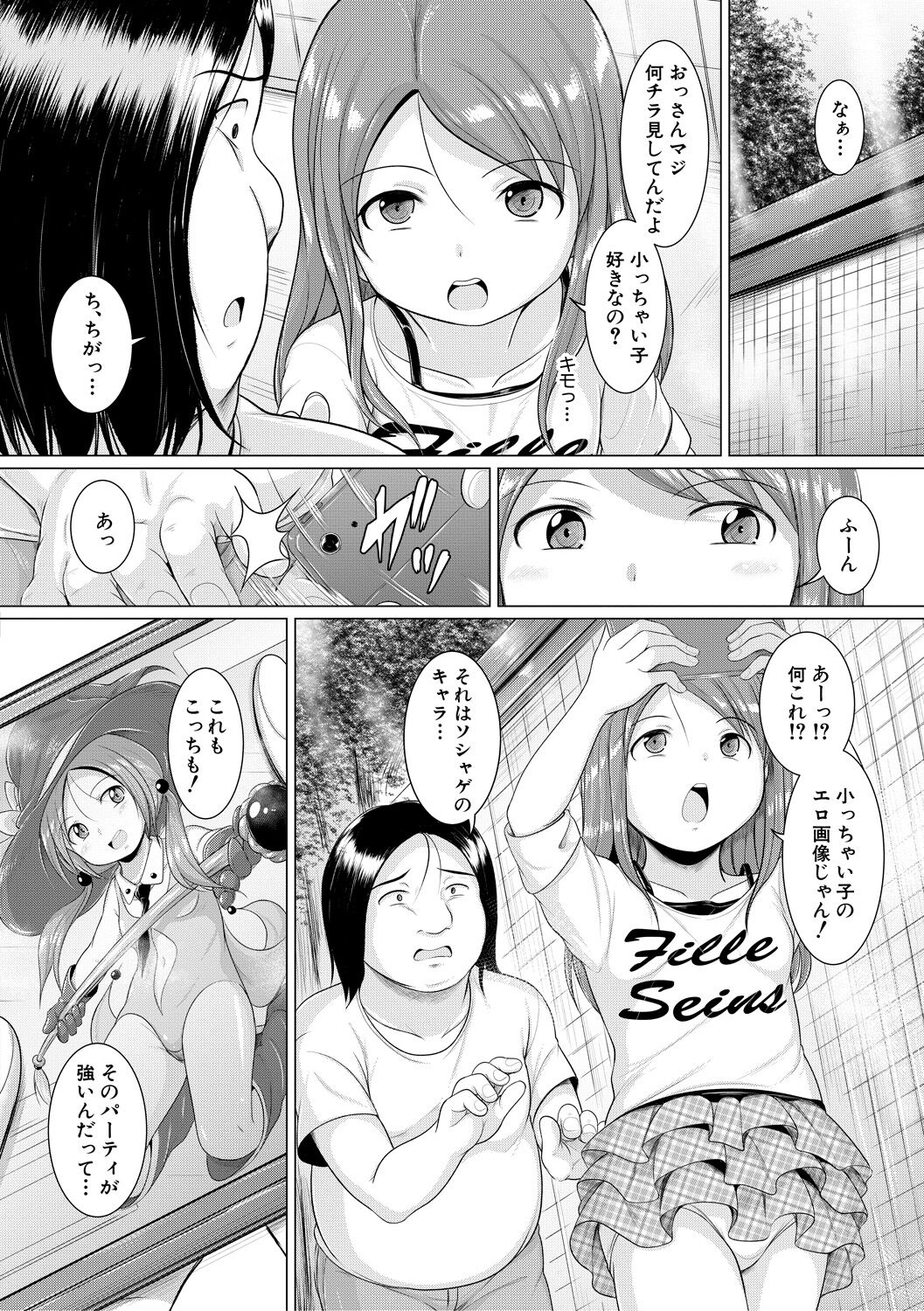 052