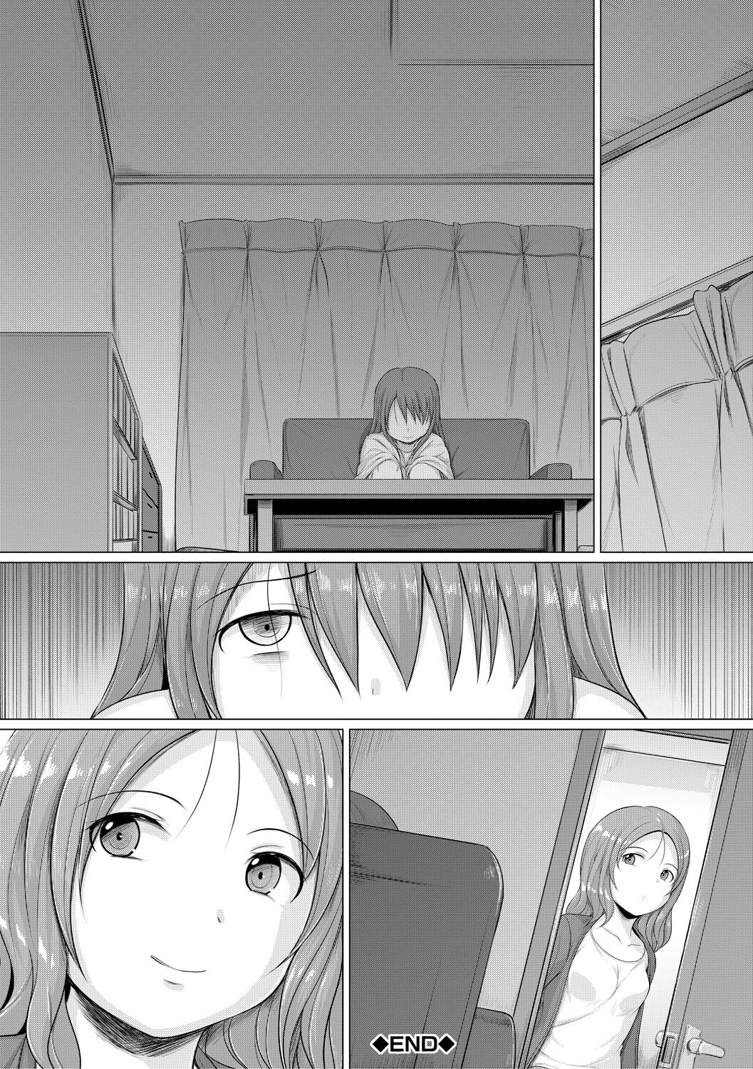 090