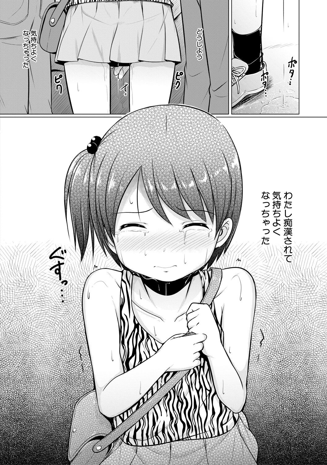 102