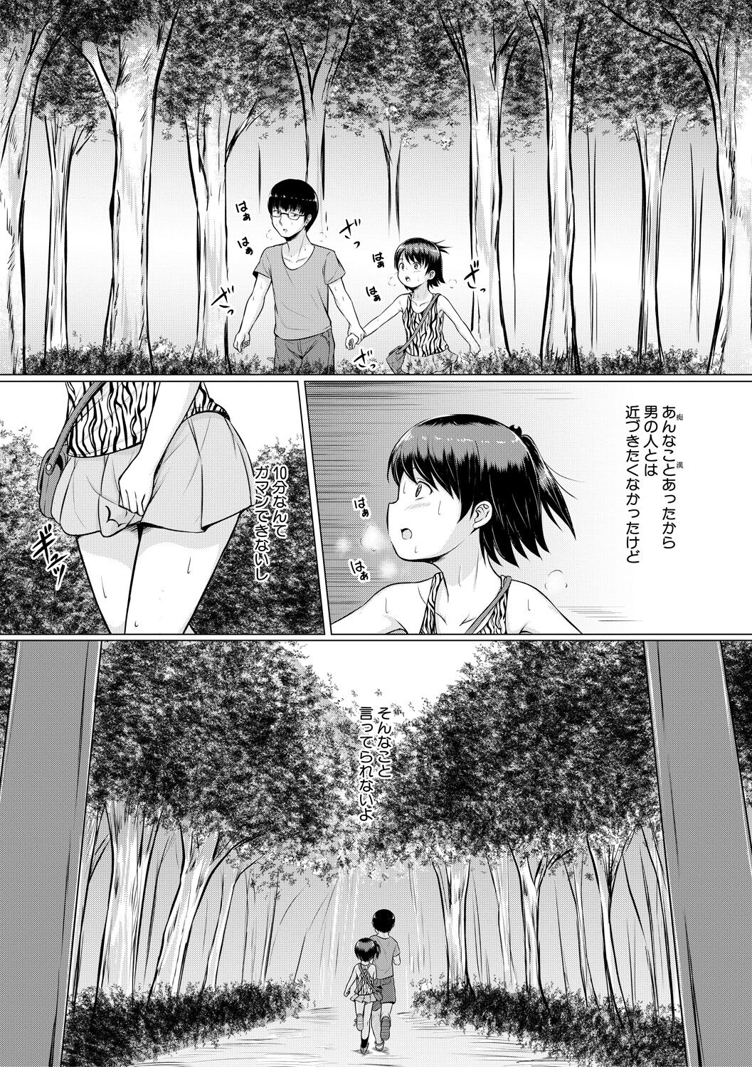 107