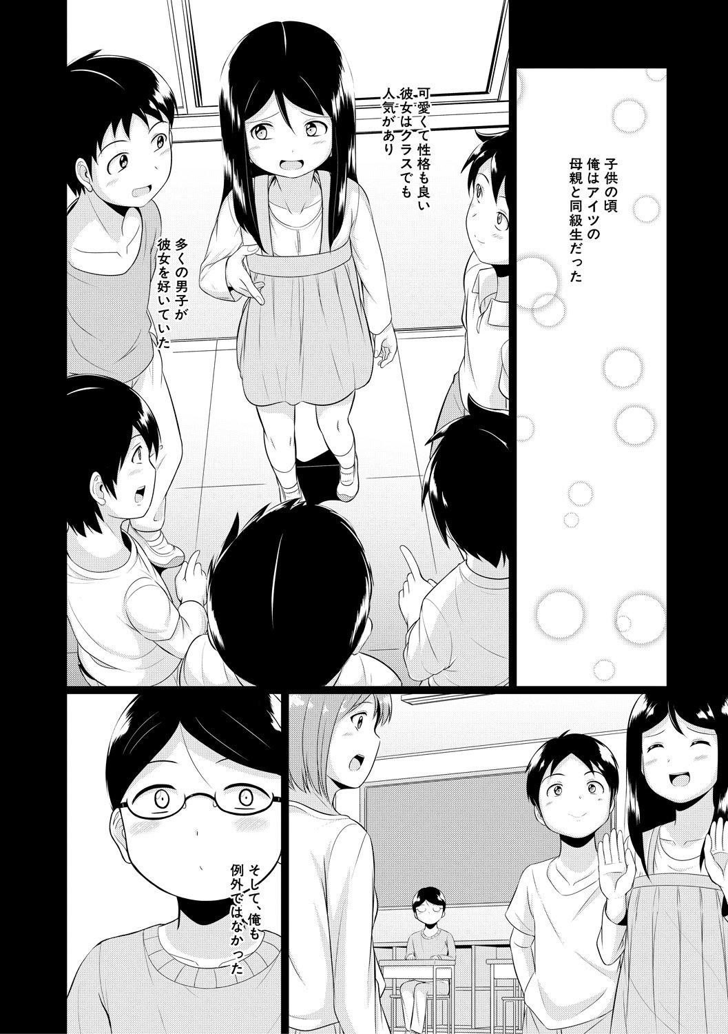 162