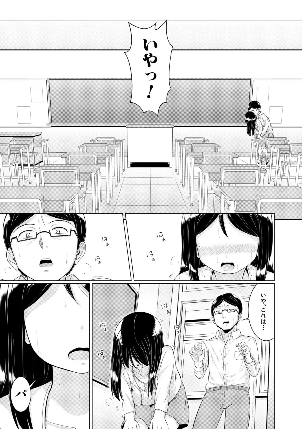 171