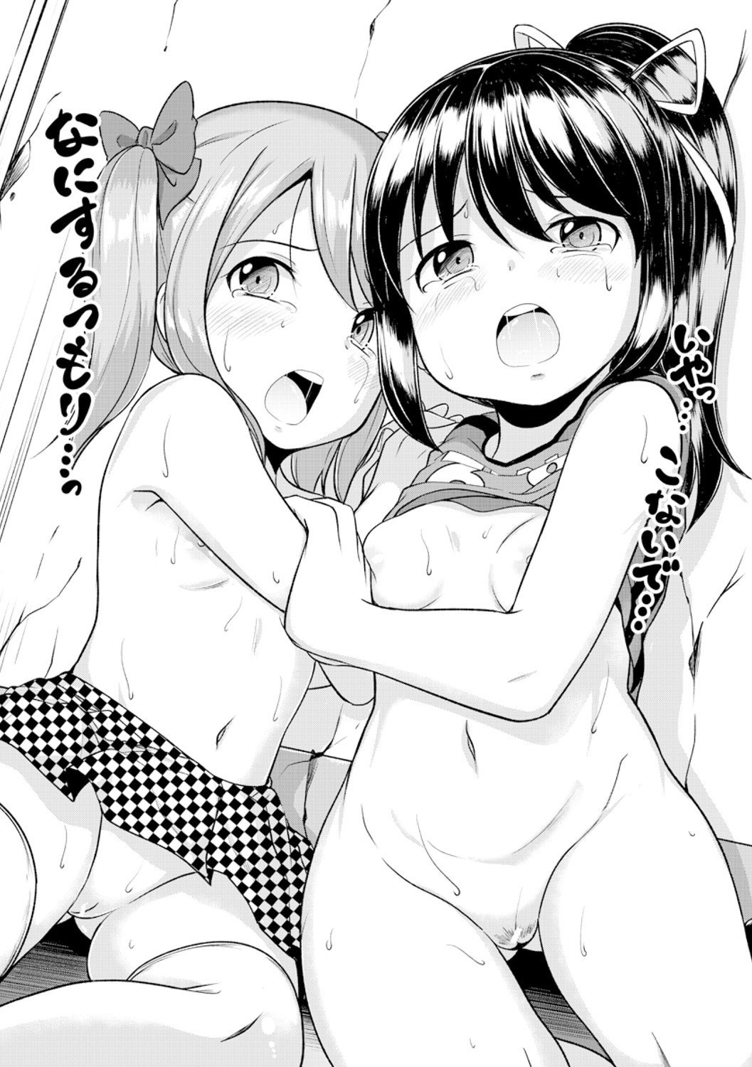 187