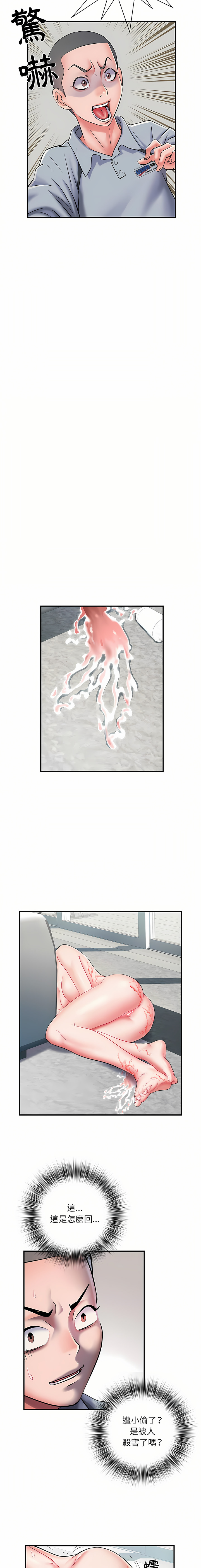 08_02