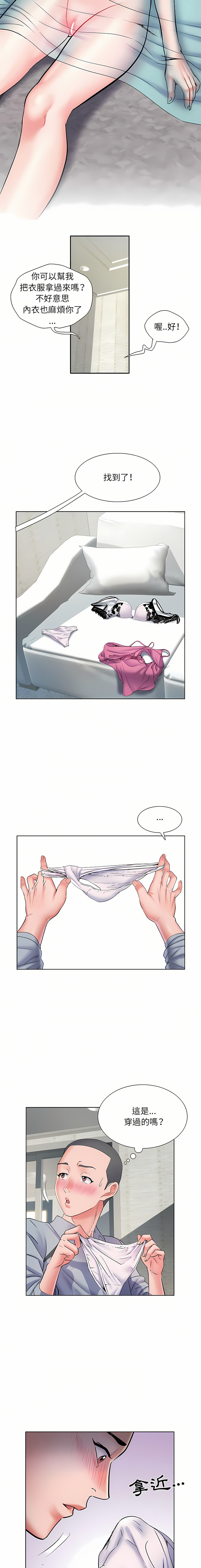 08_08