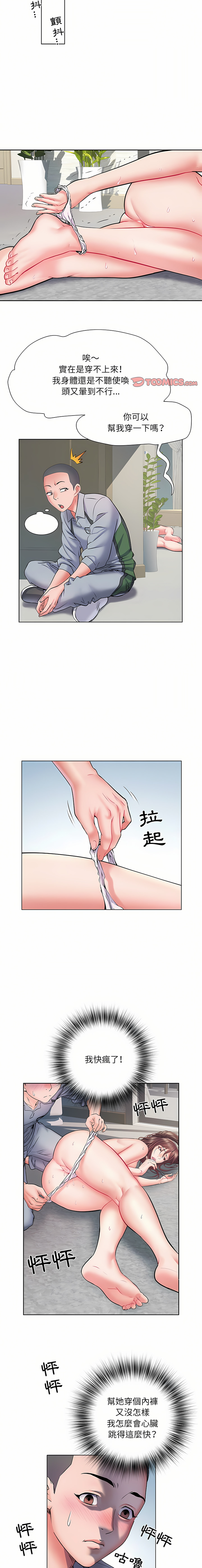 08_10
