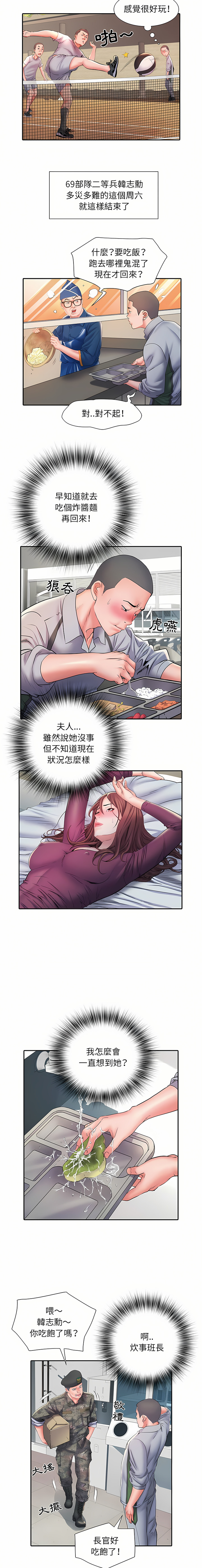 09_10