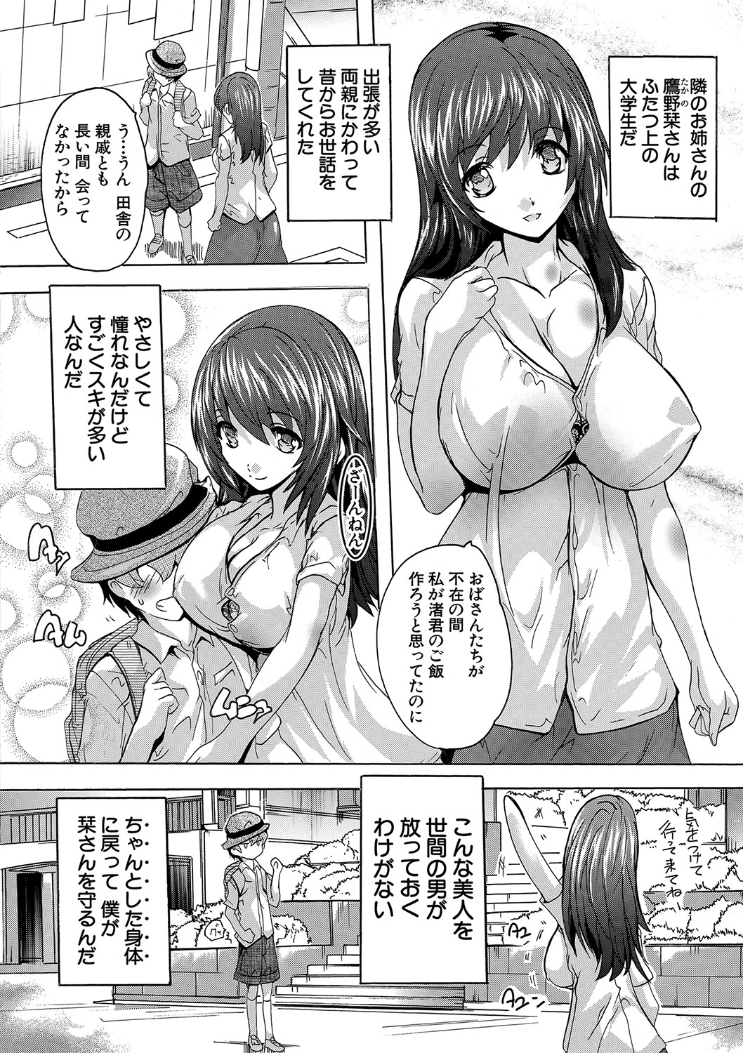 005