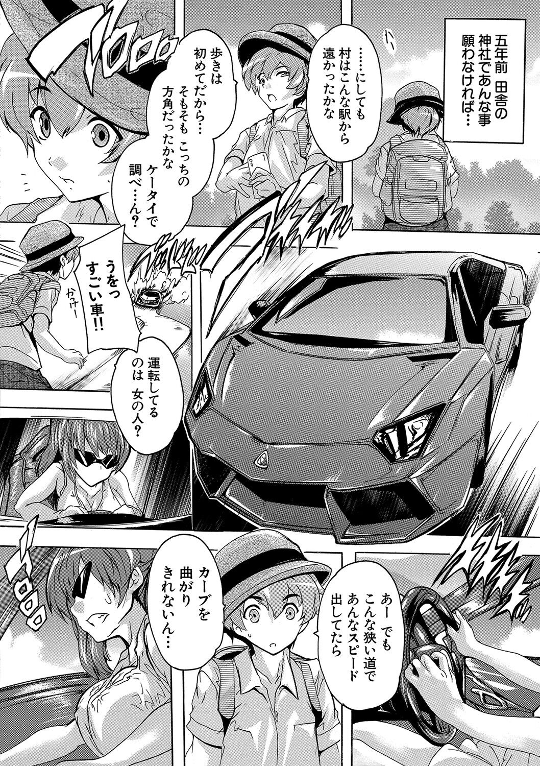 007