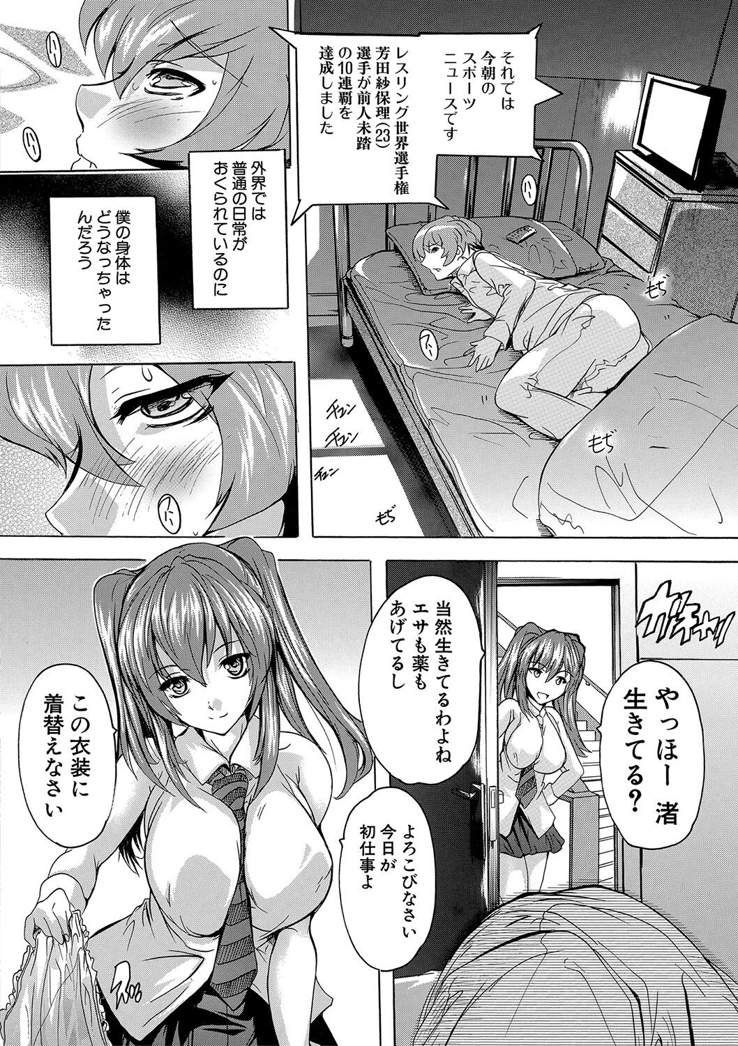 041