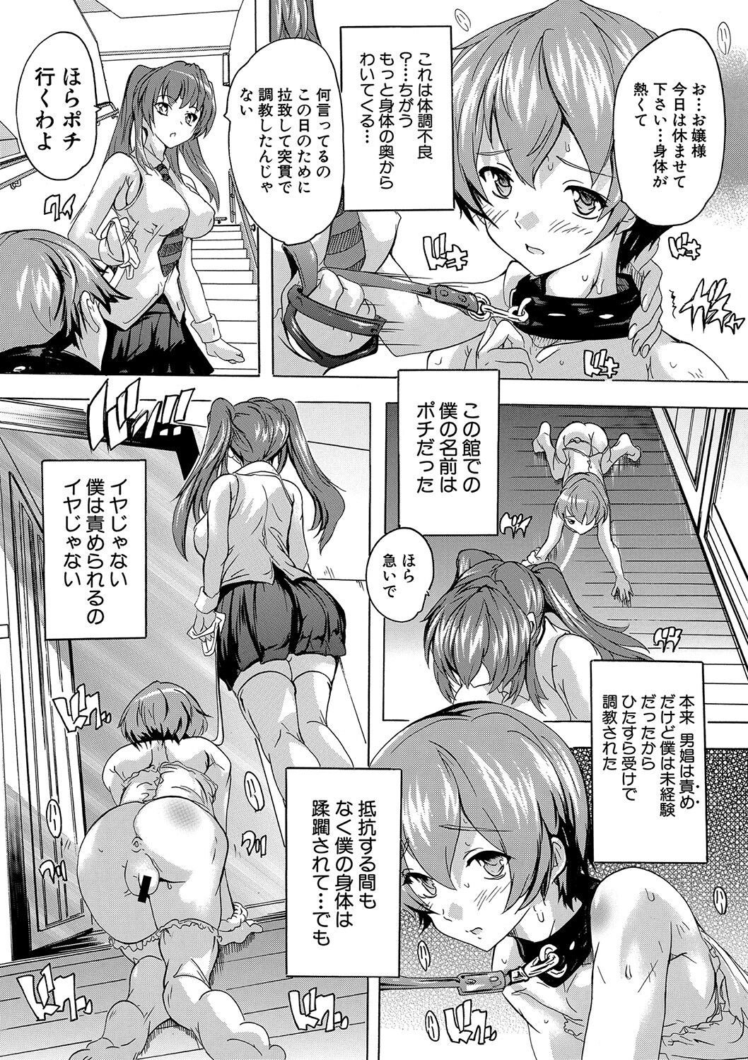 042