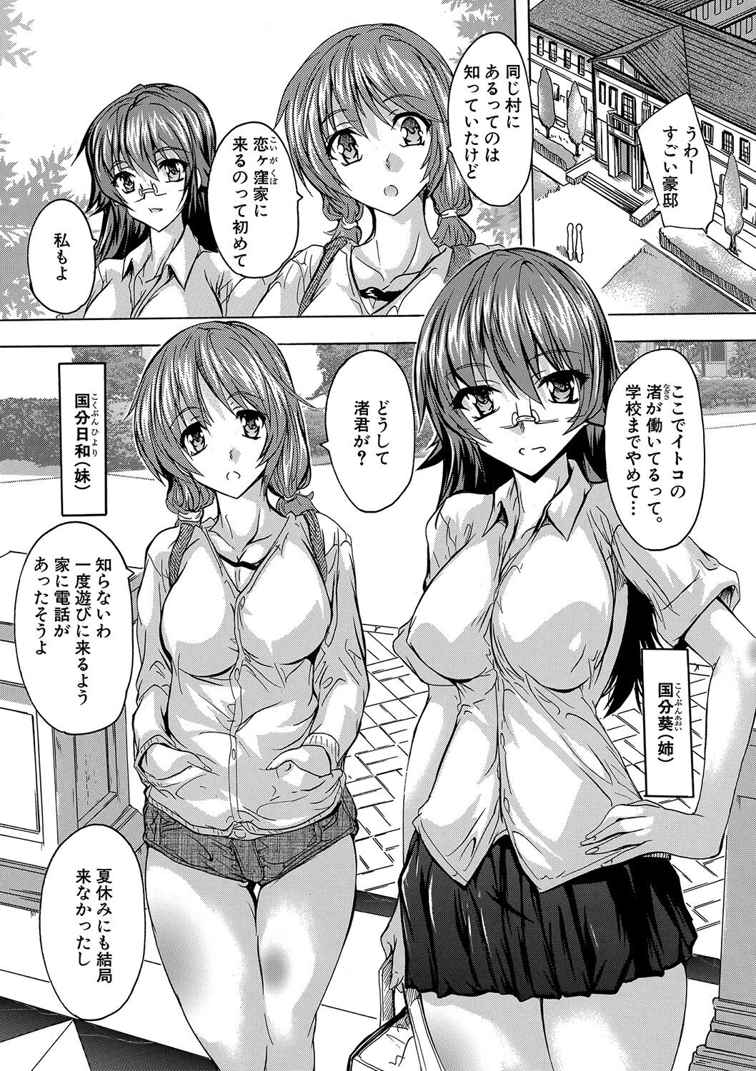 074