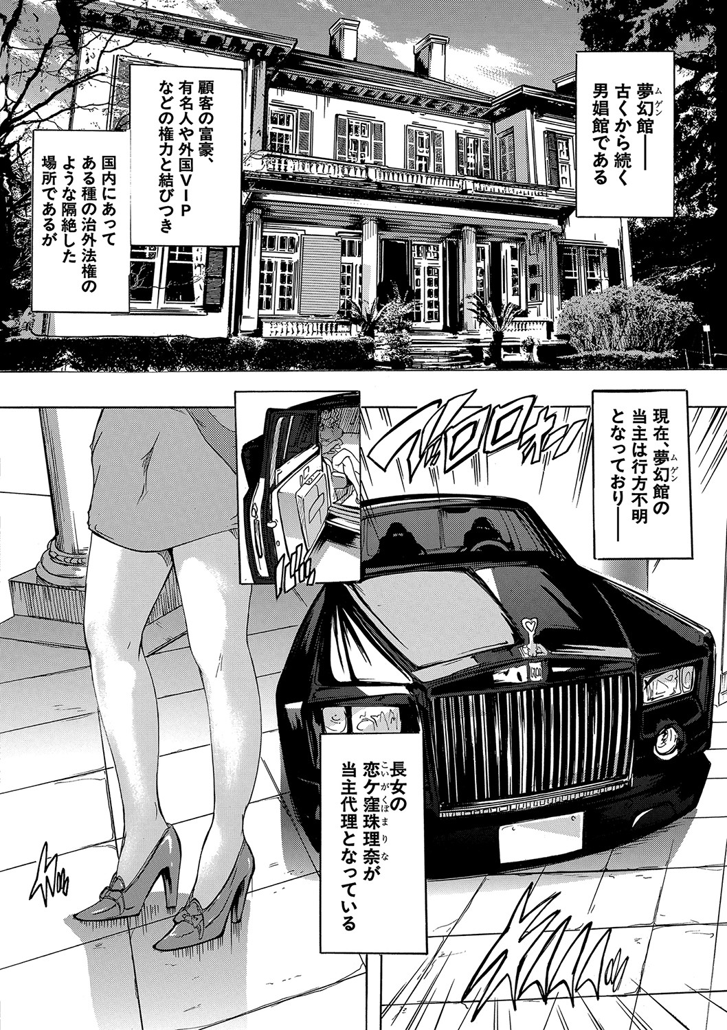 105