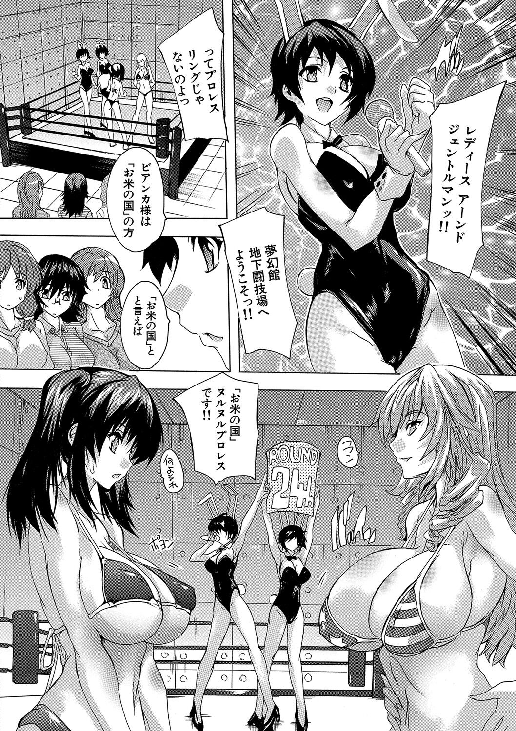 143