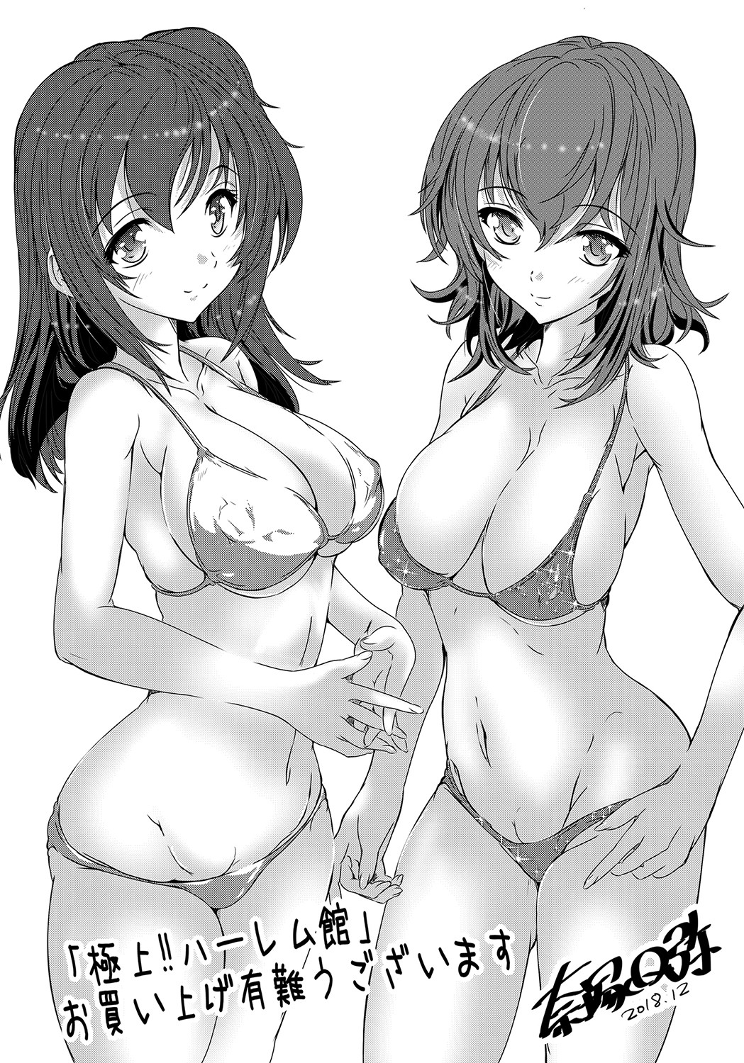 201