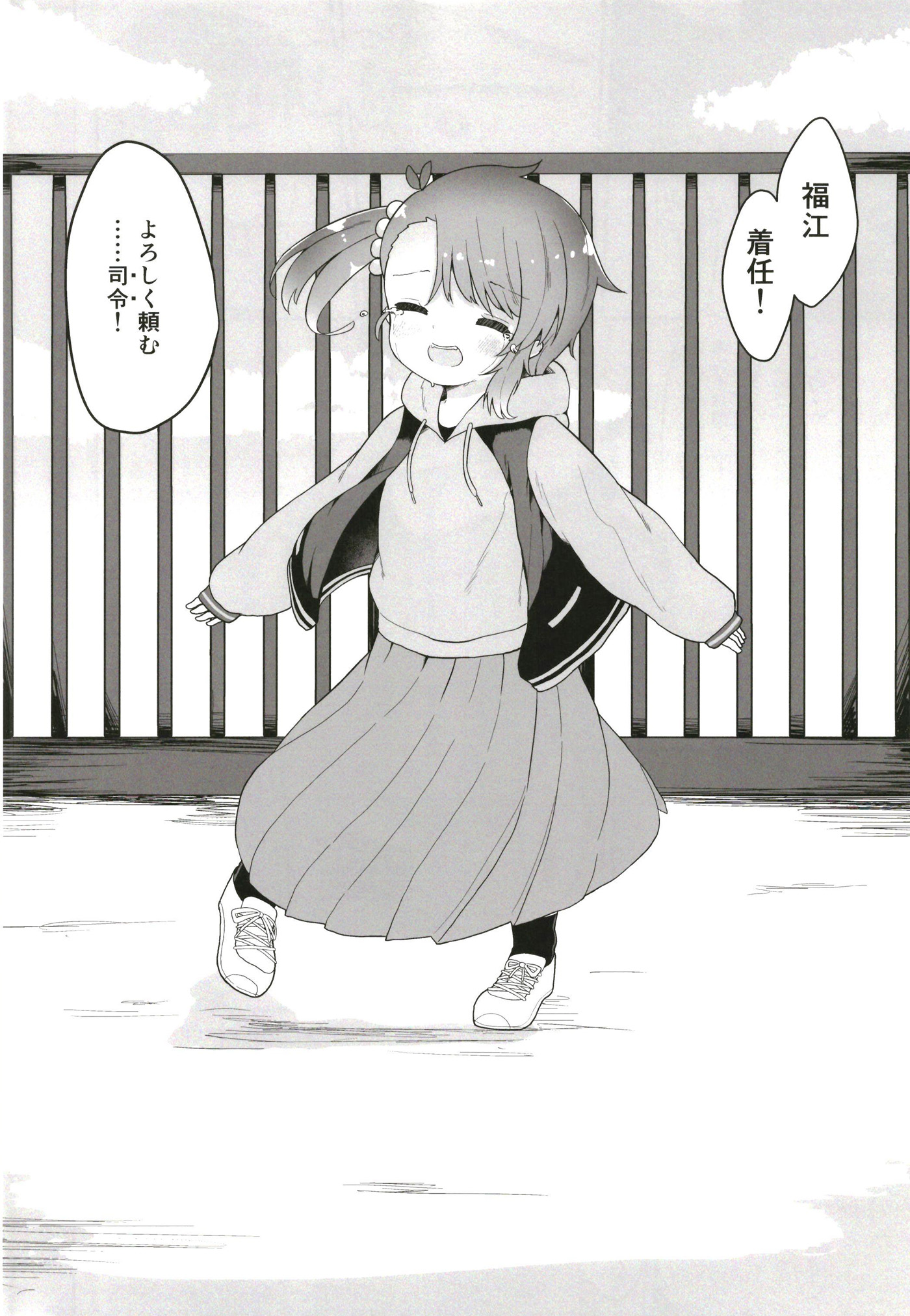 38