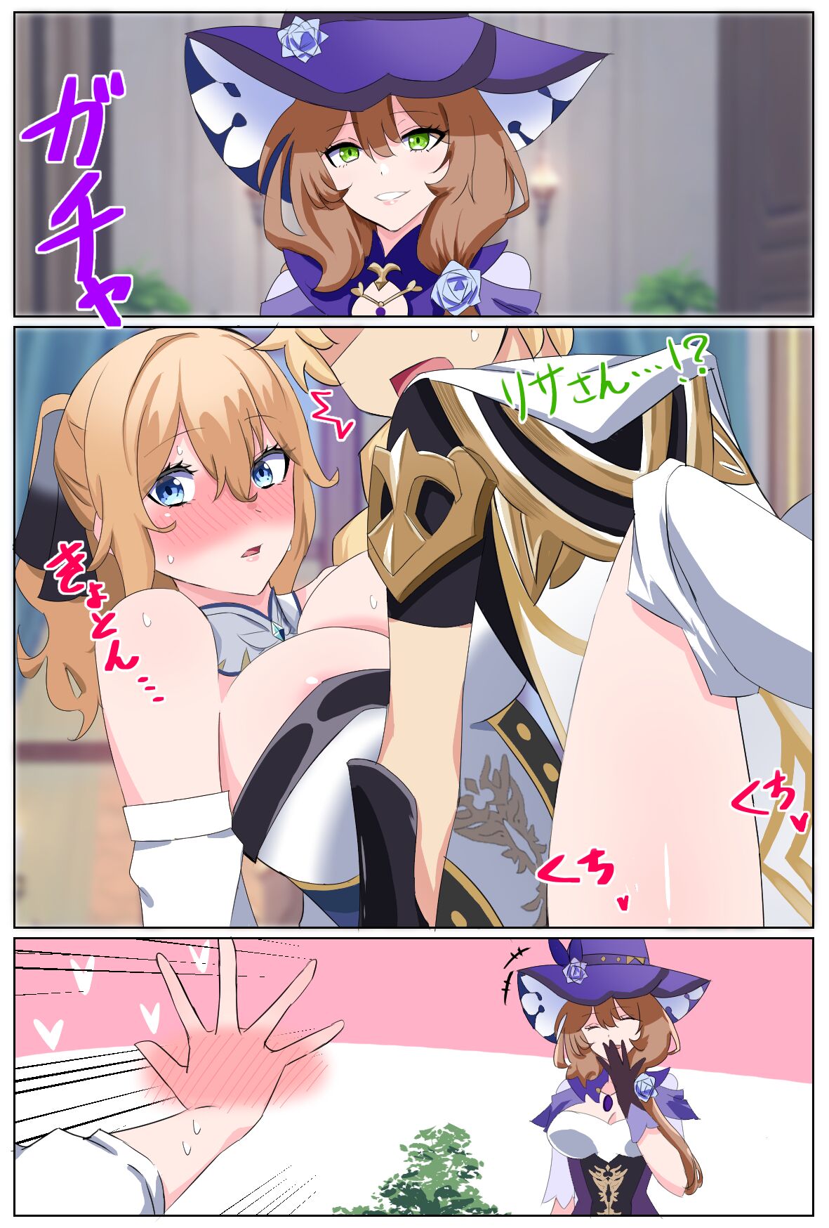 05