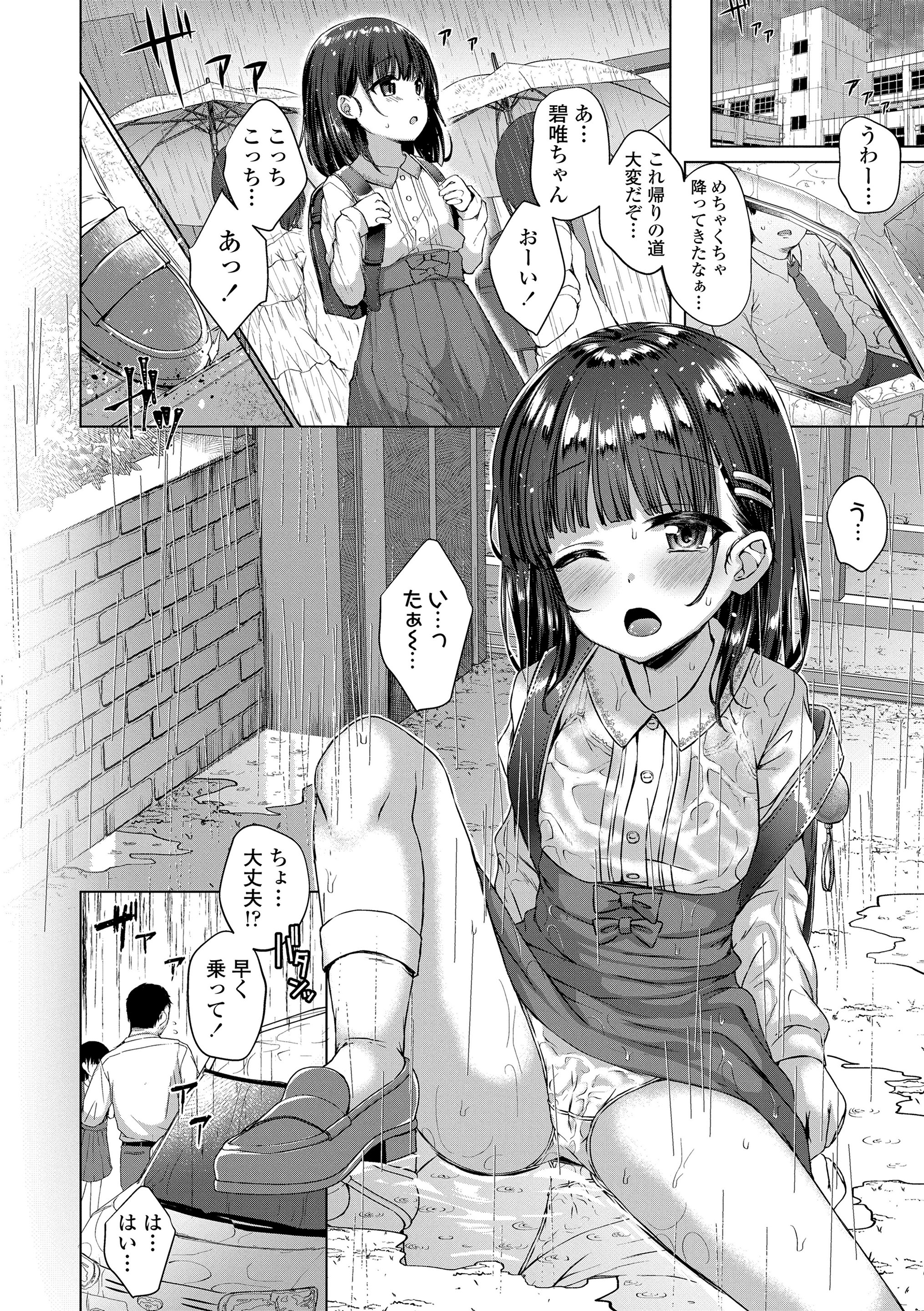 030