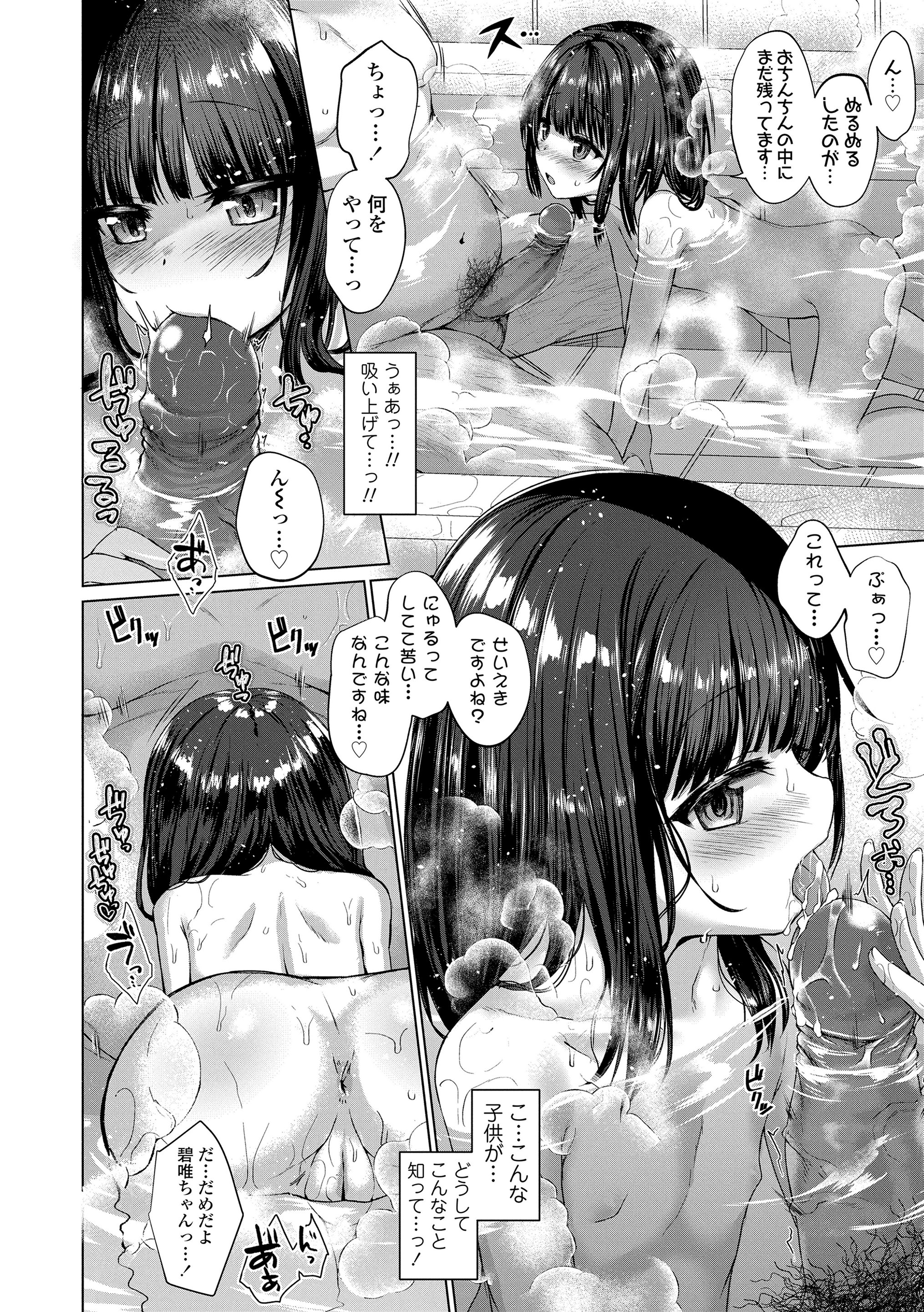 042