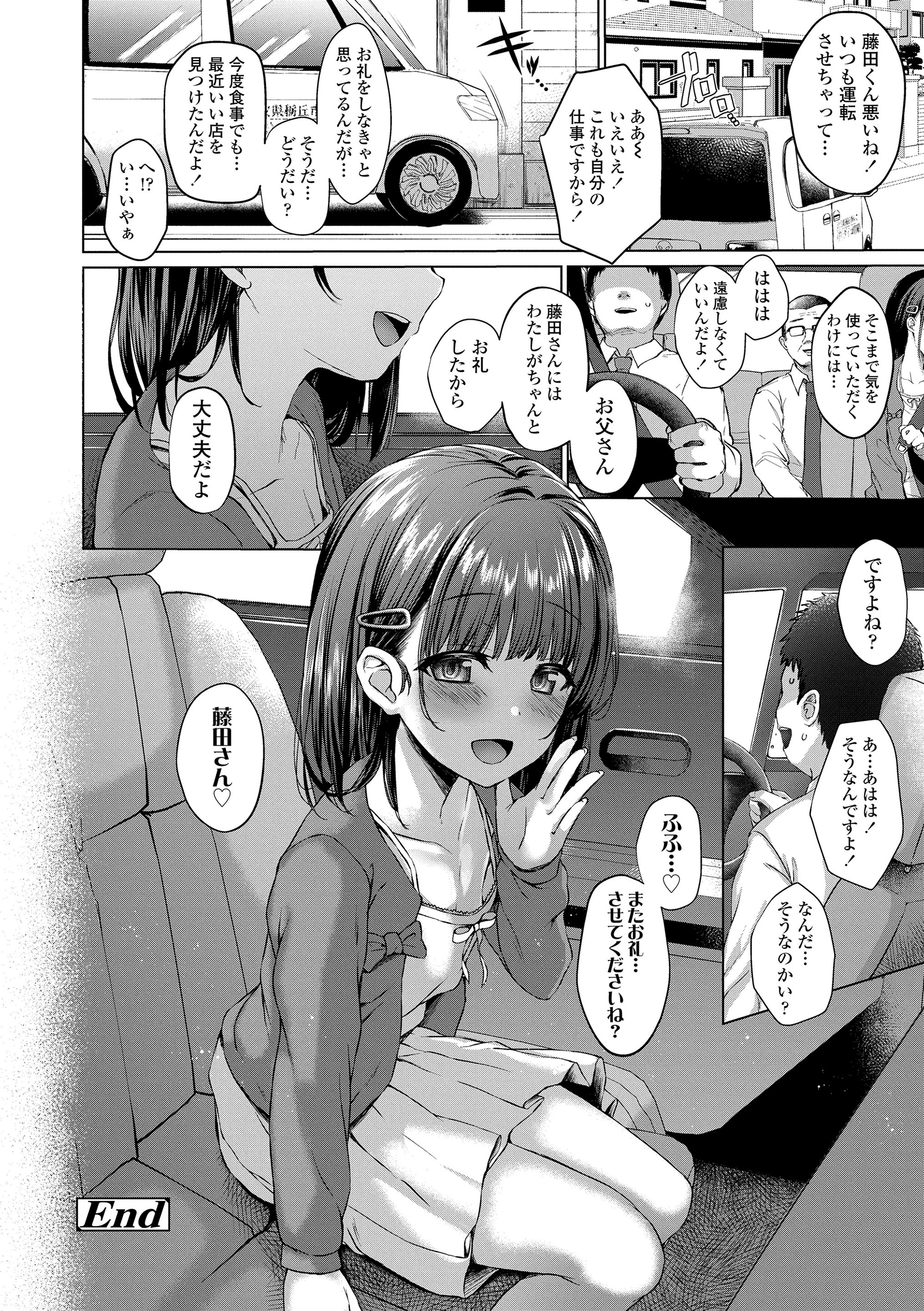 052