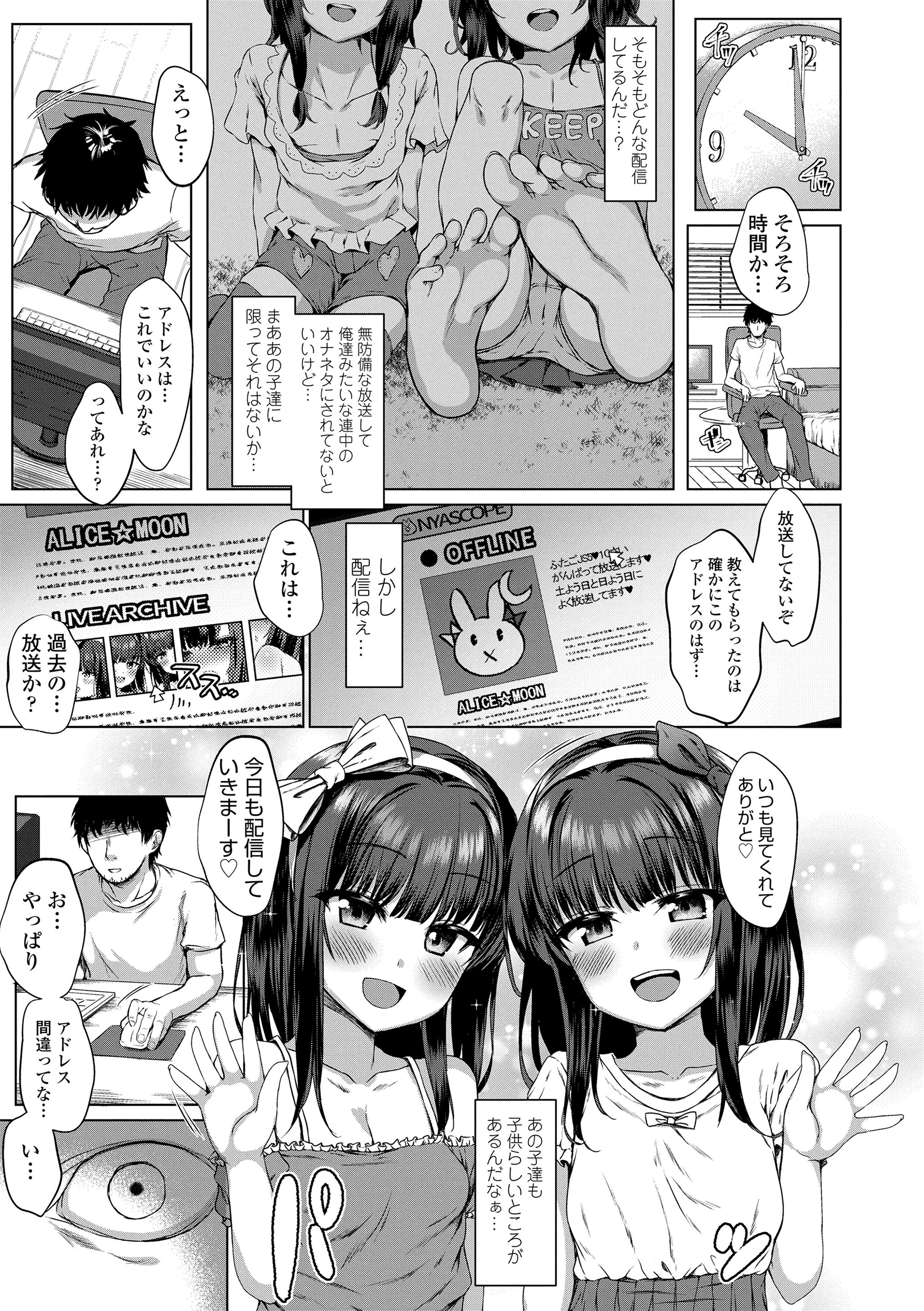 055