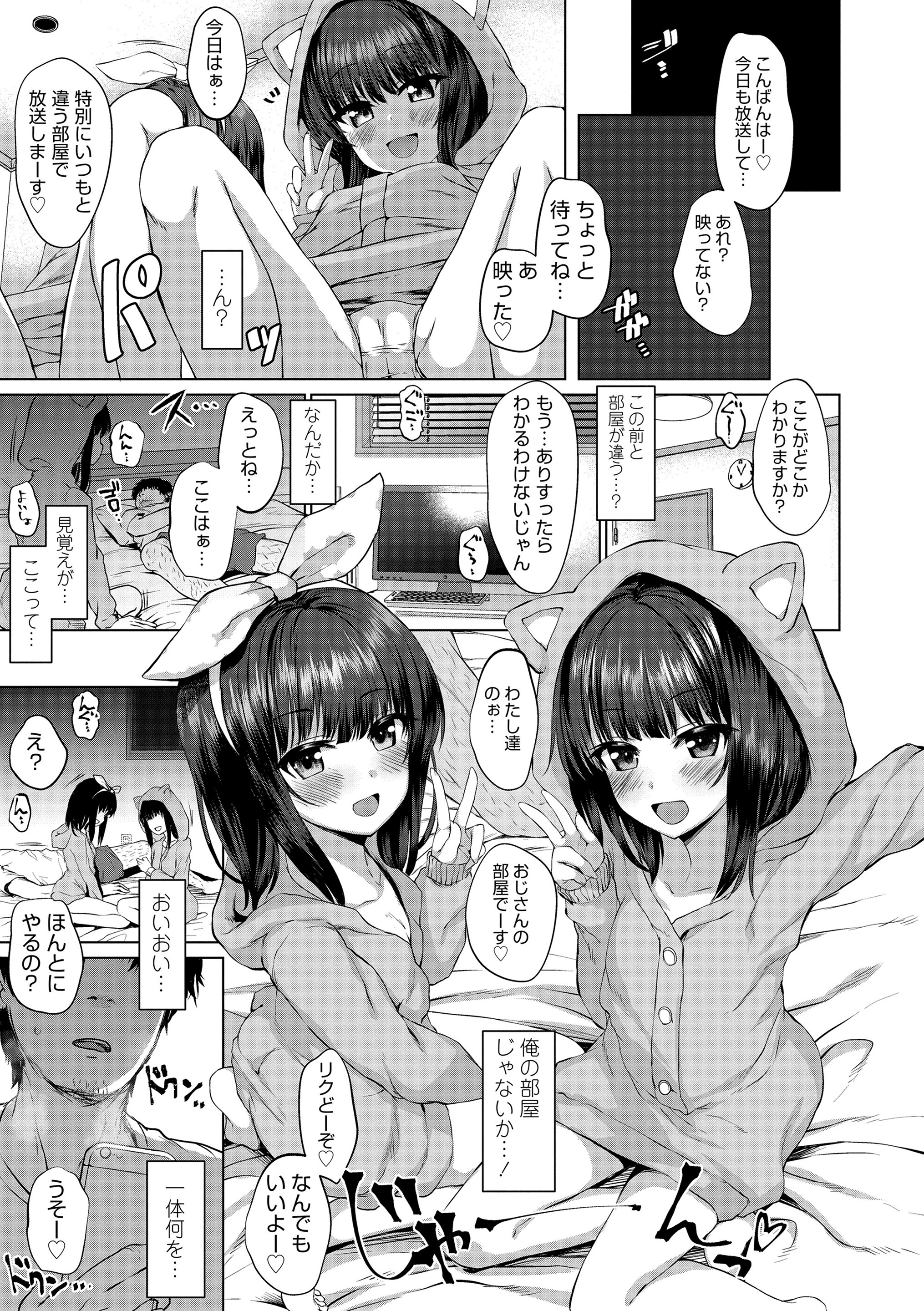 059