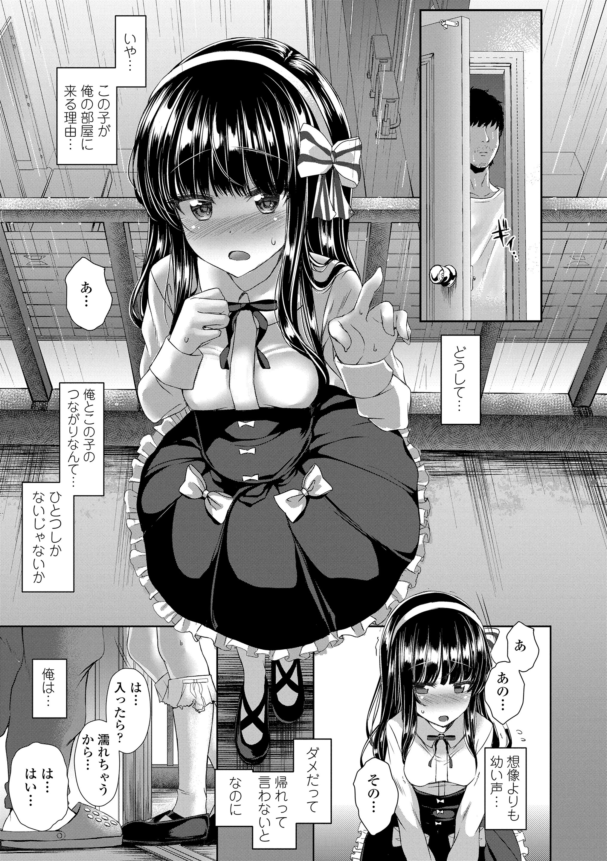 095