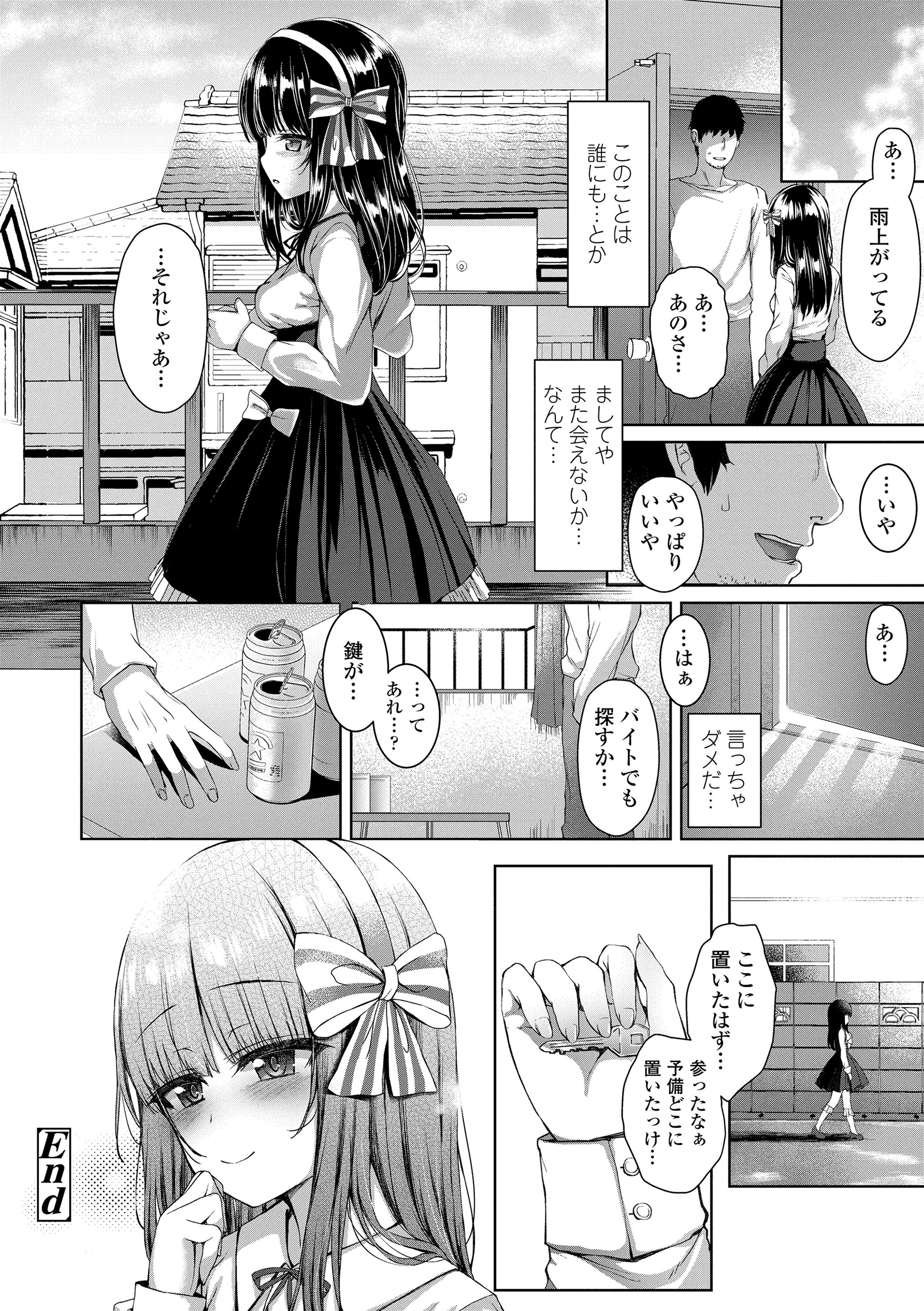 106