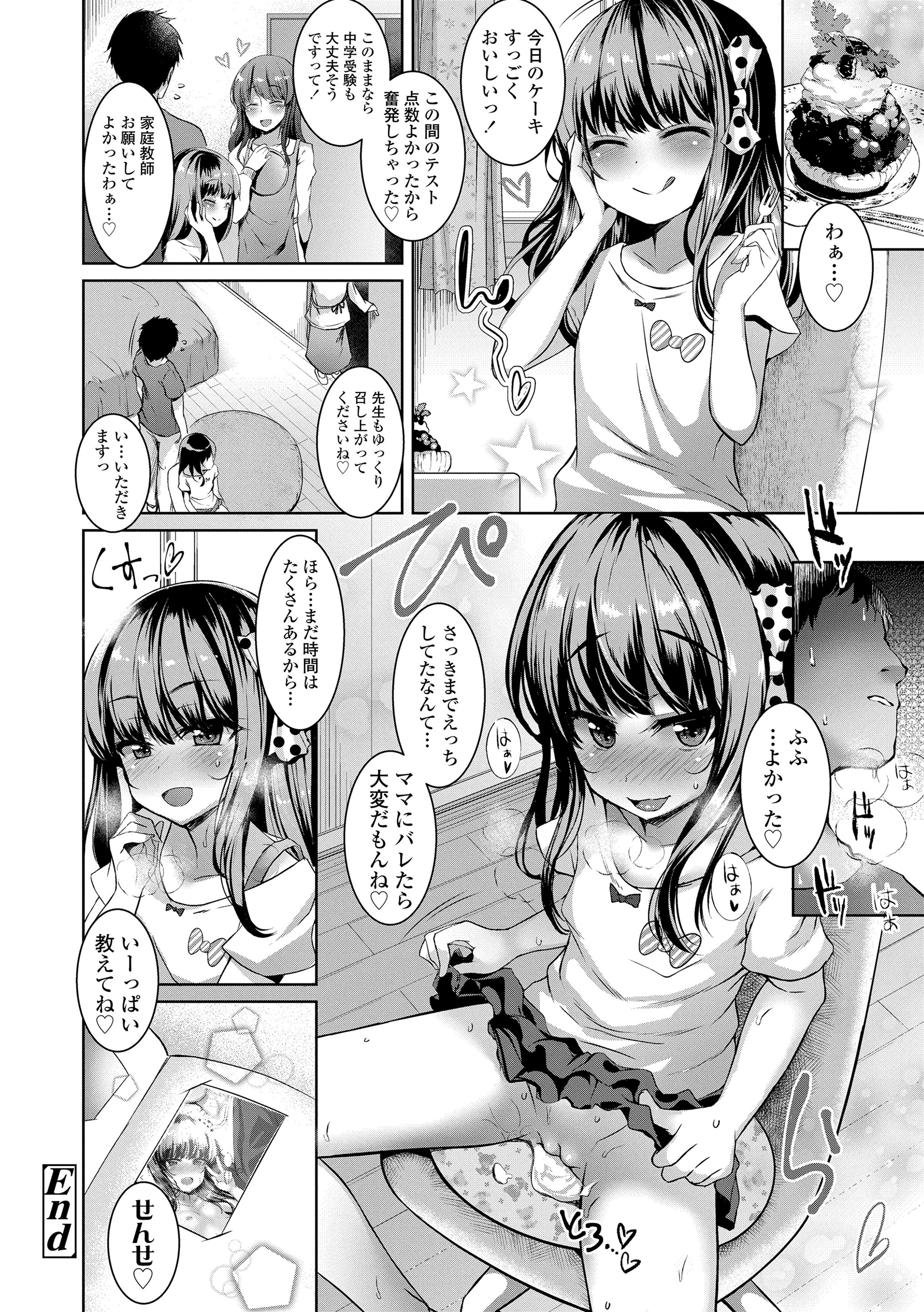128