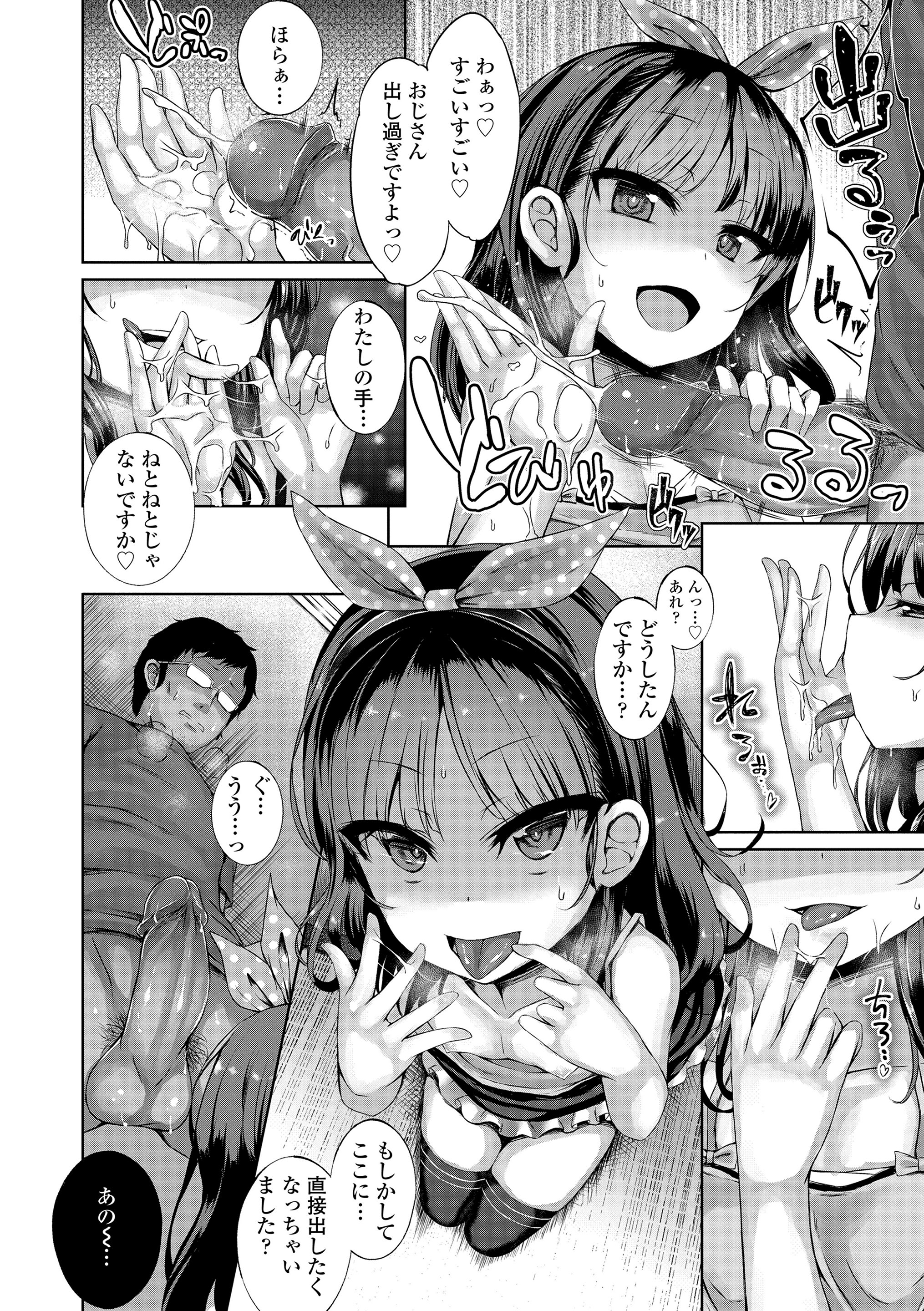 134