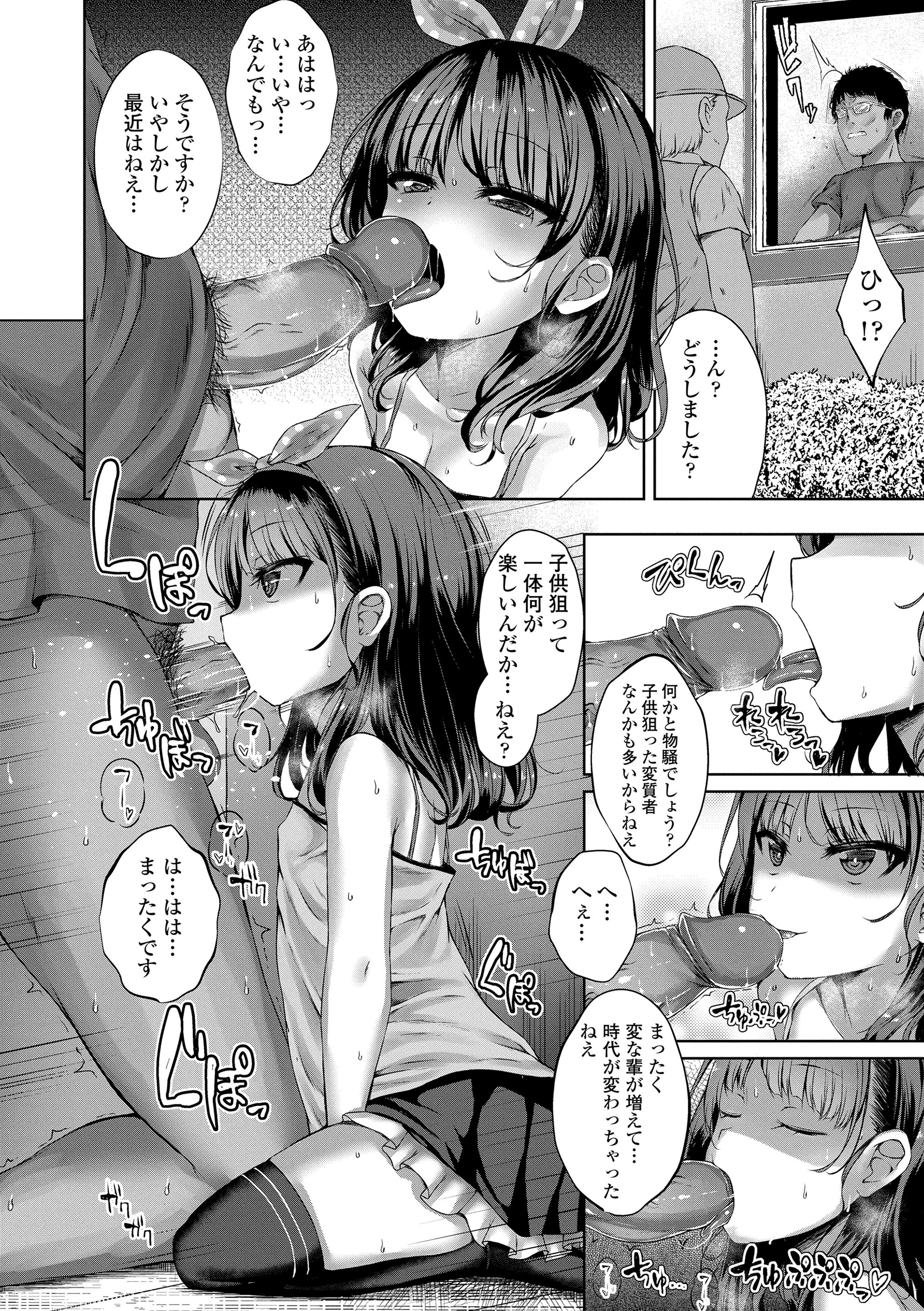 136