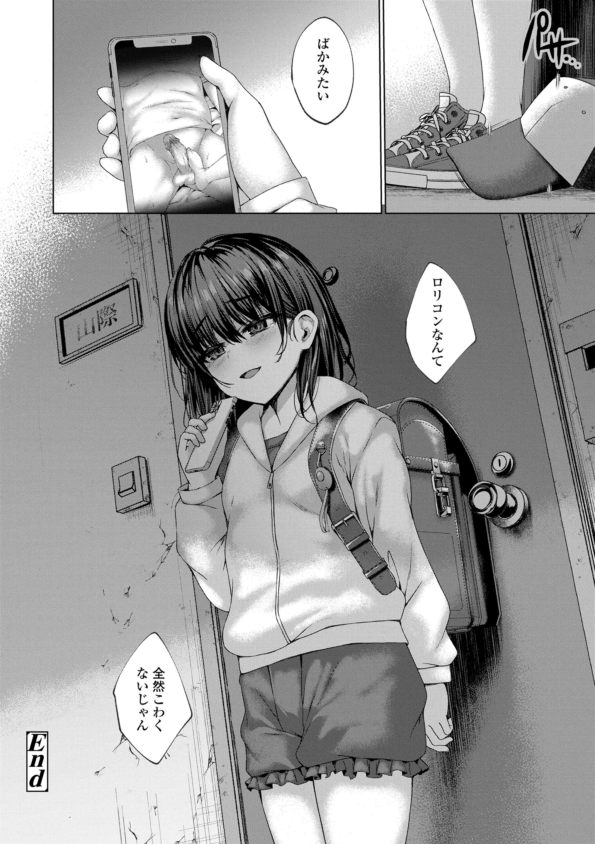176