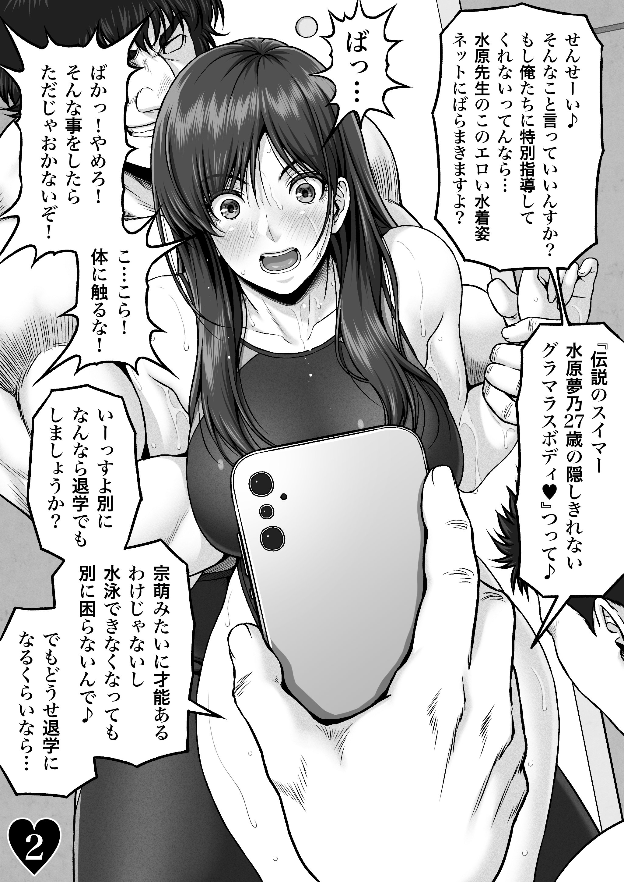 04