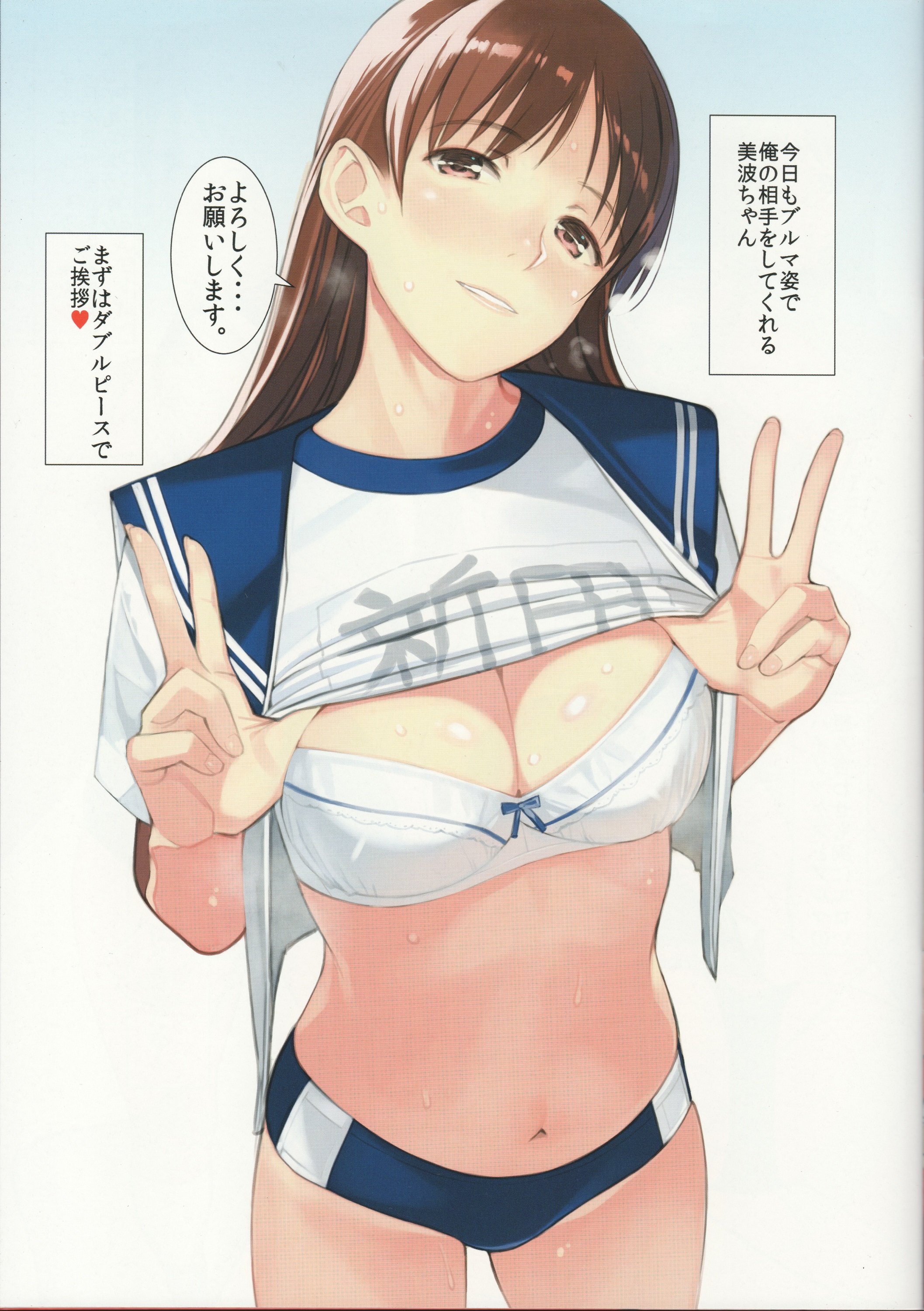 03
