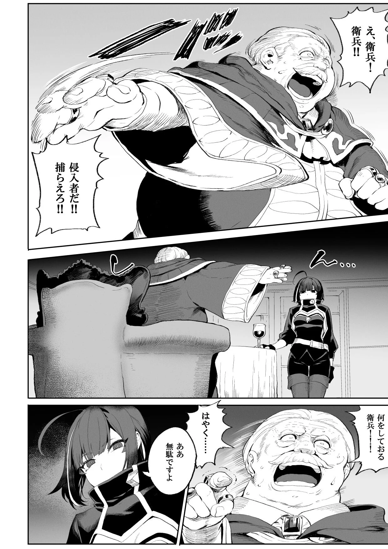 015