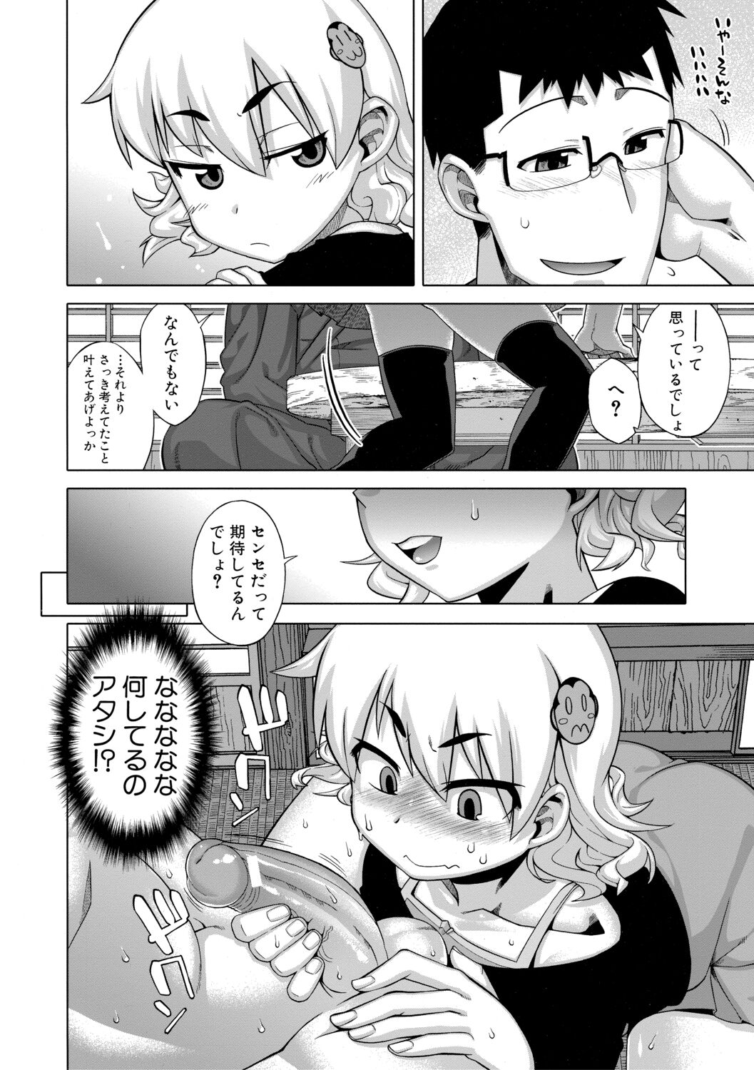 040