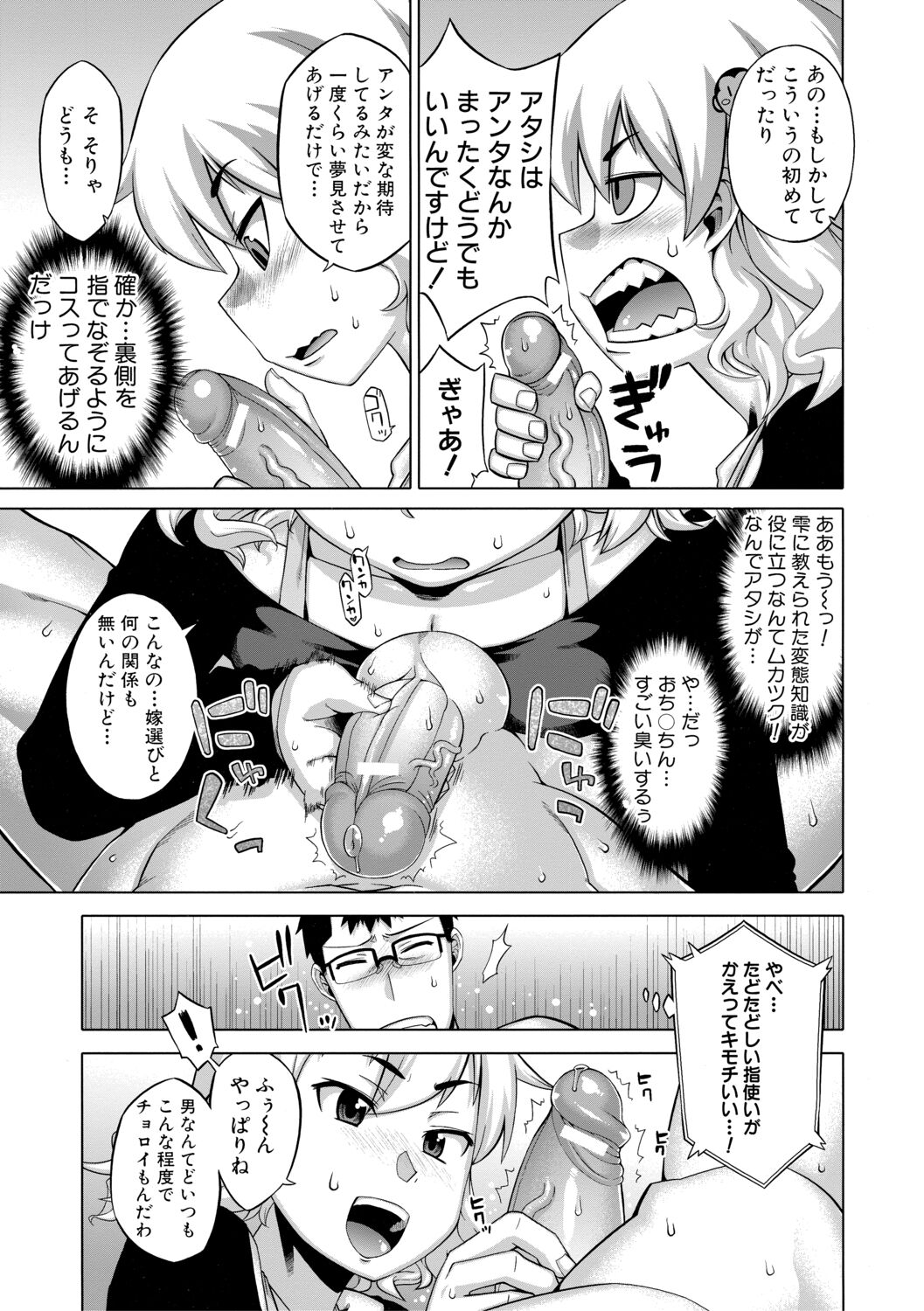 041