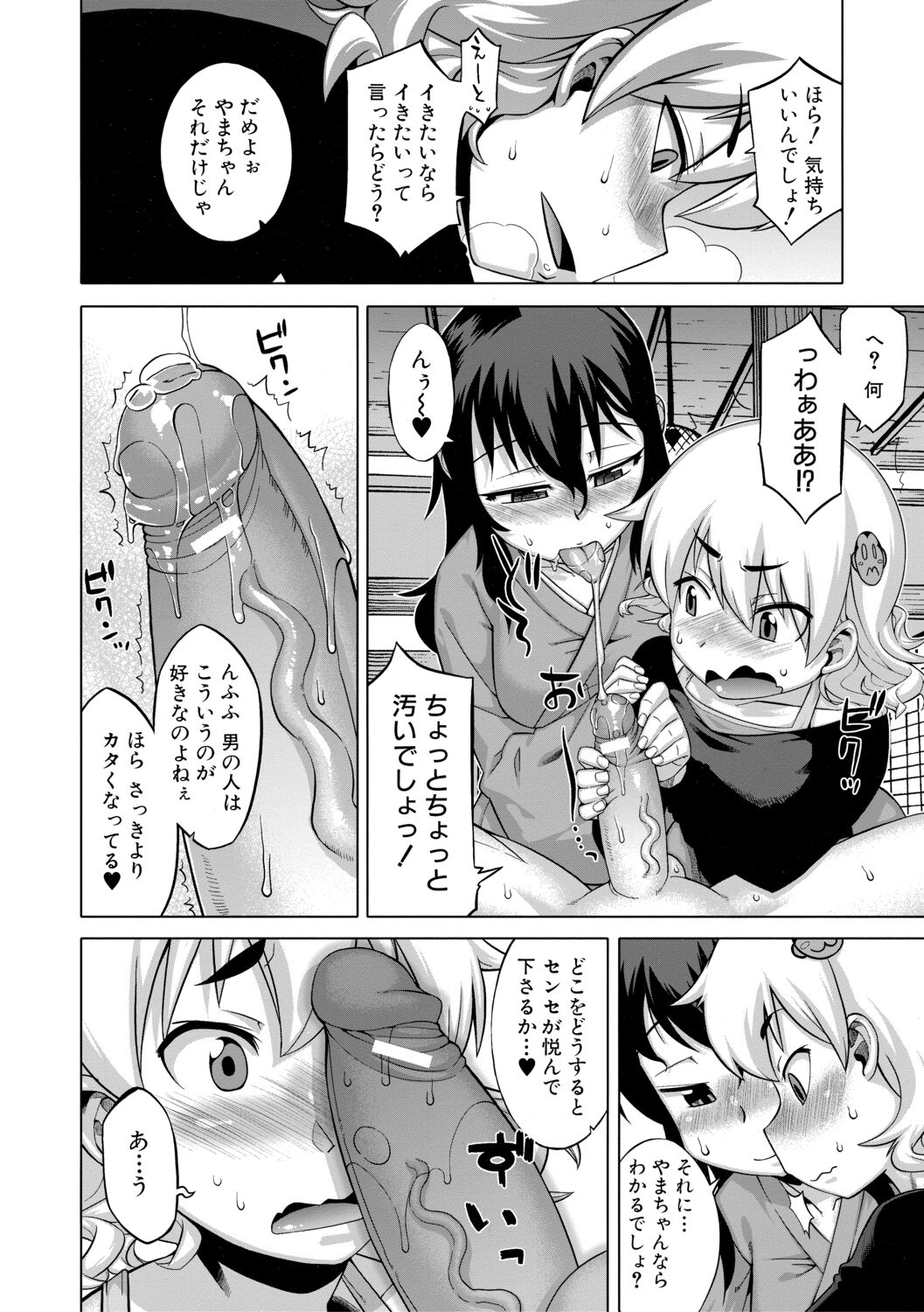 042