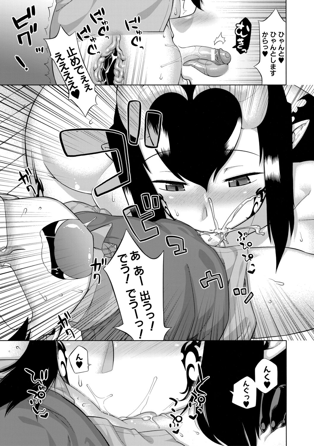 129