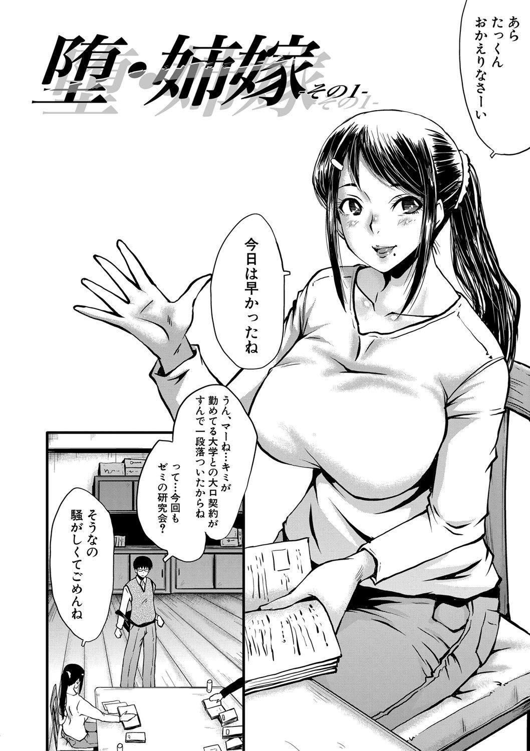 007