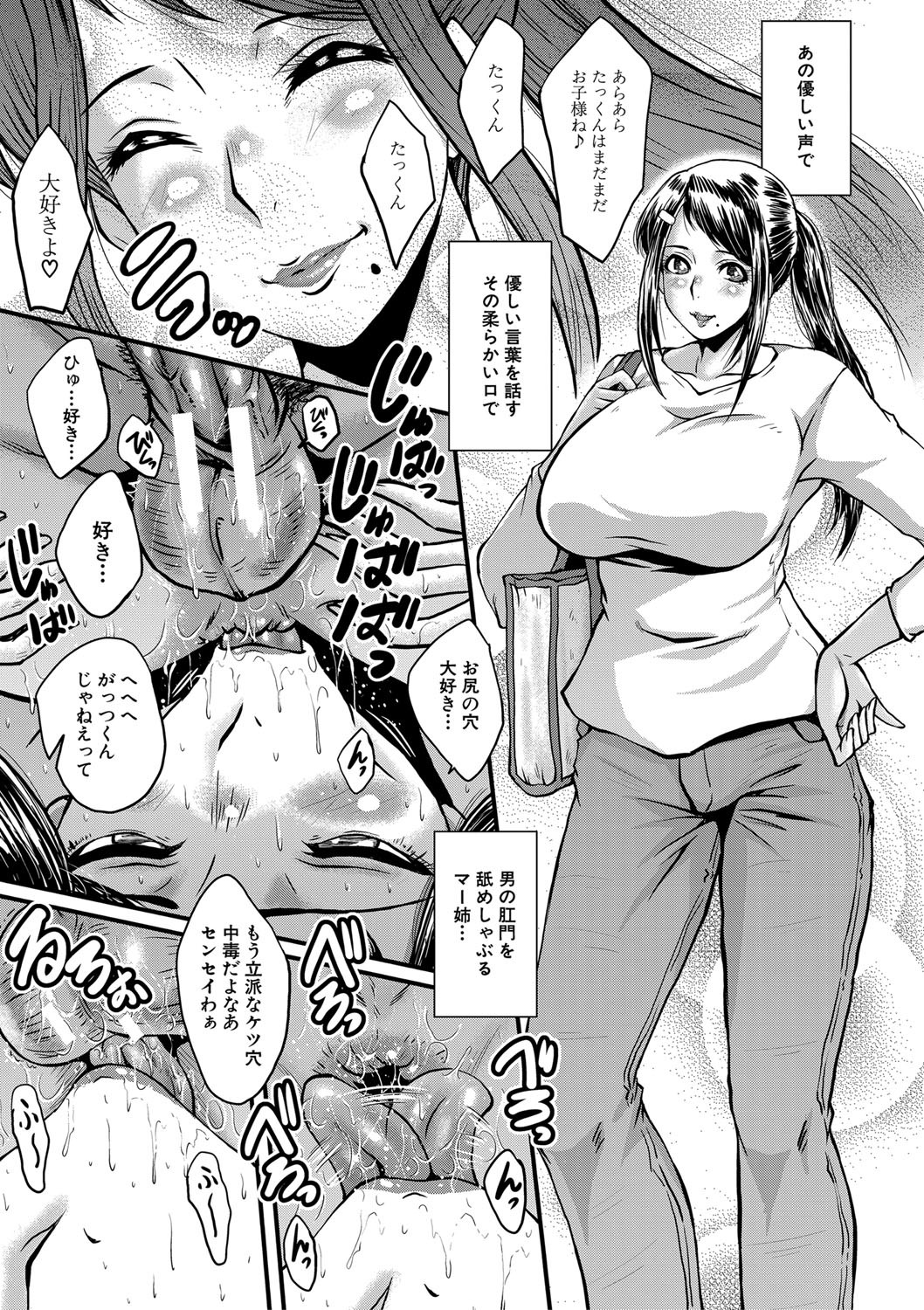 034