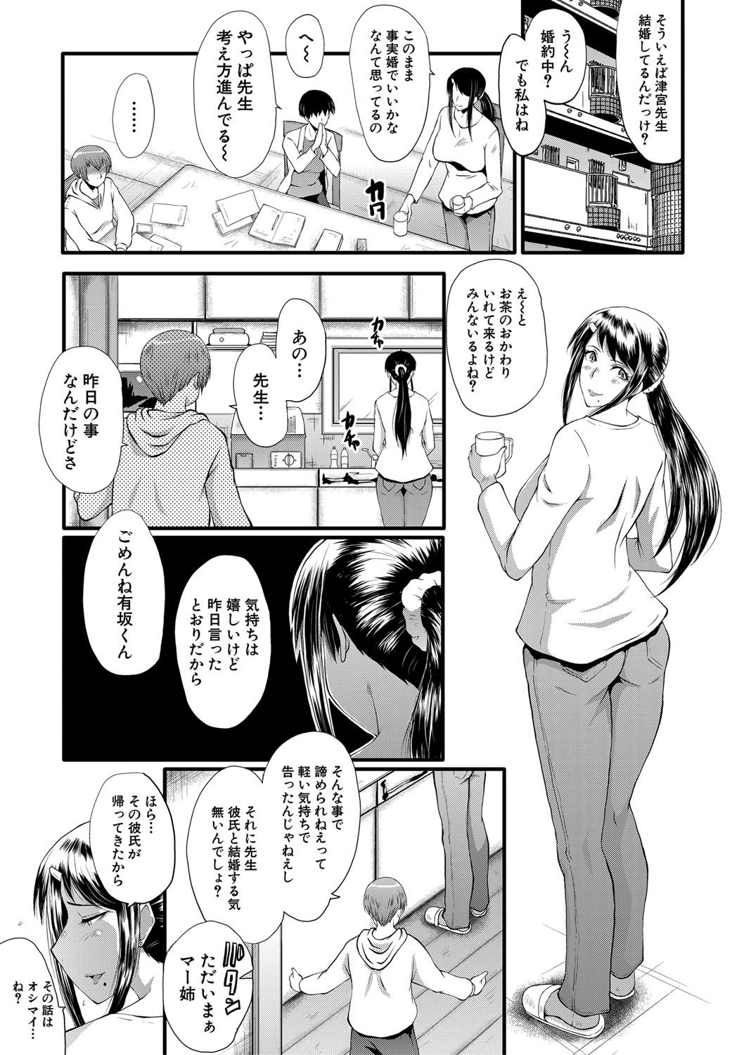 056