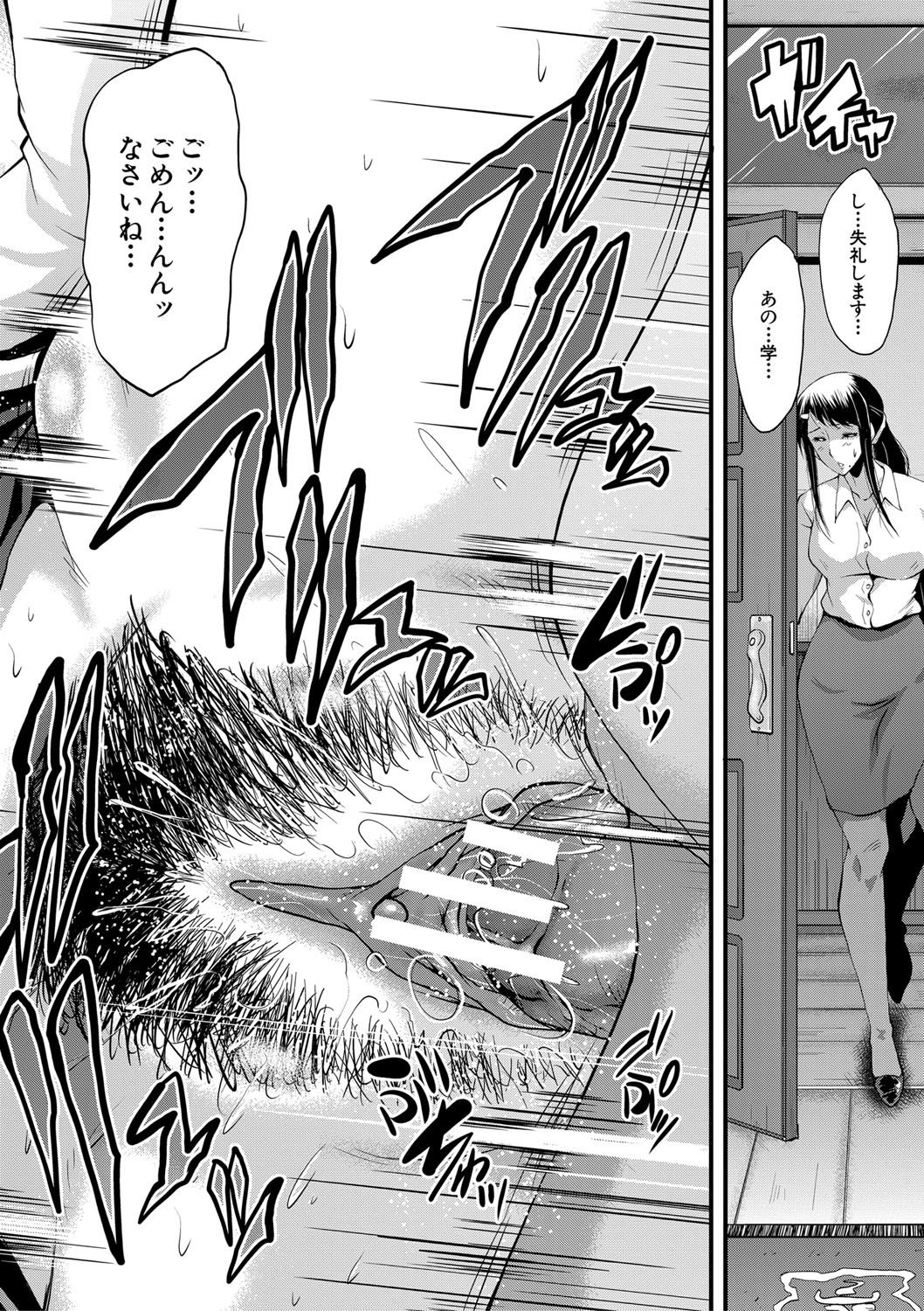 107