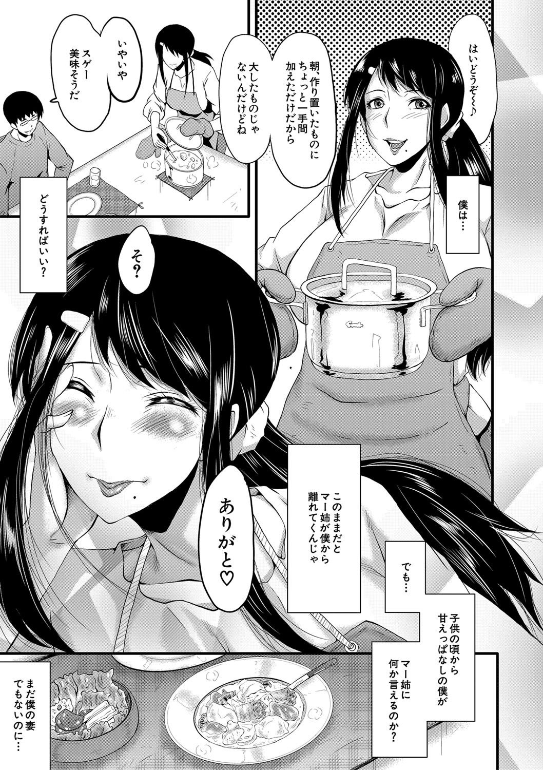 128