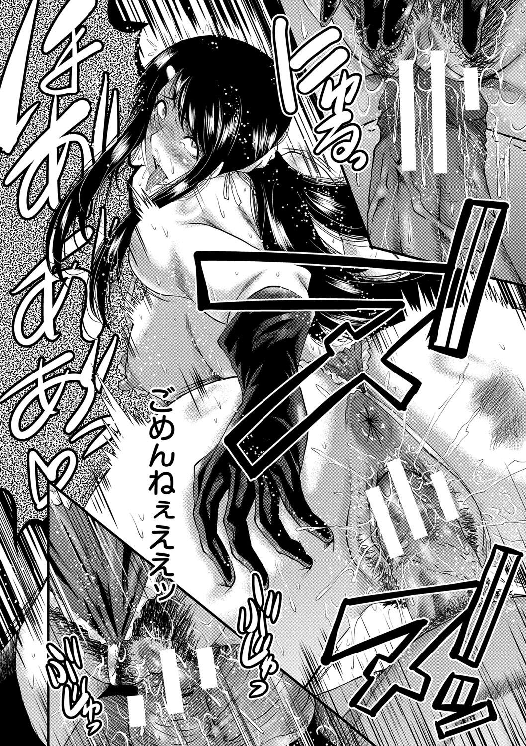 145