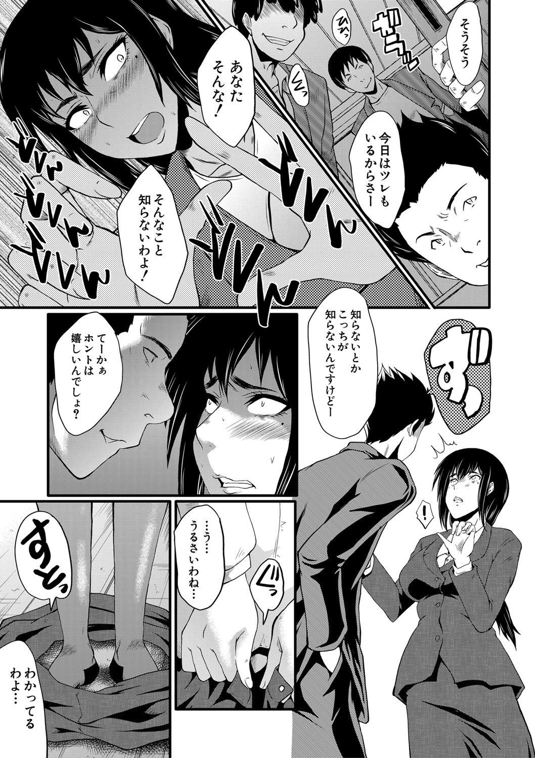 182