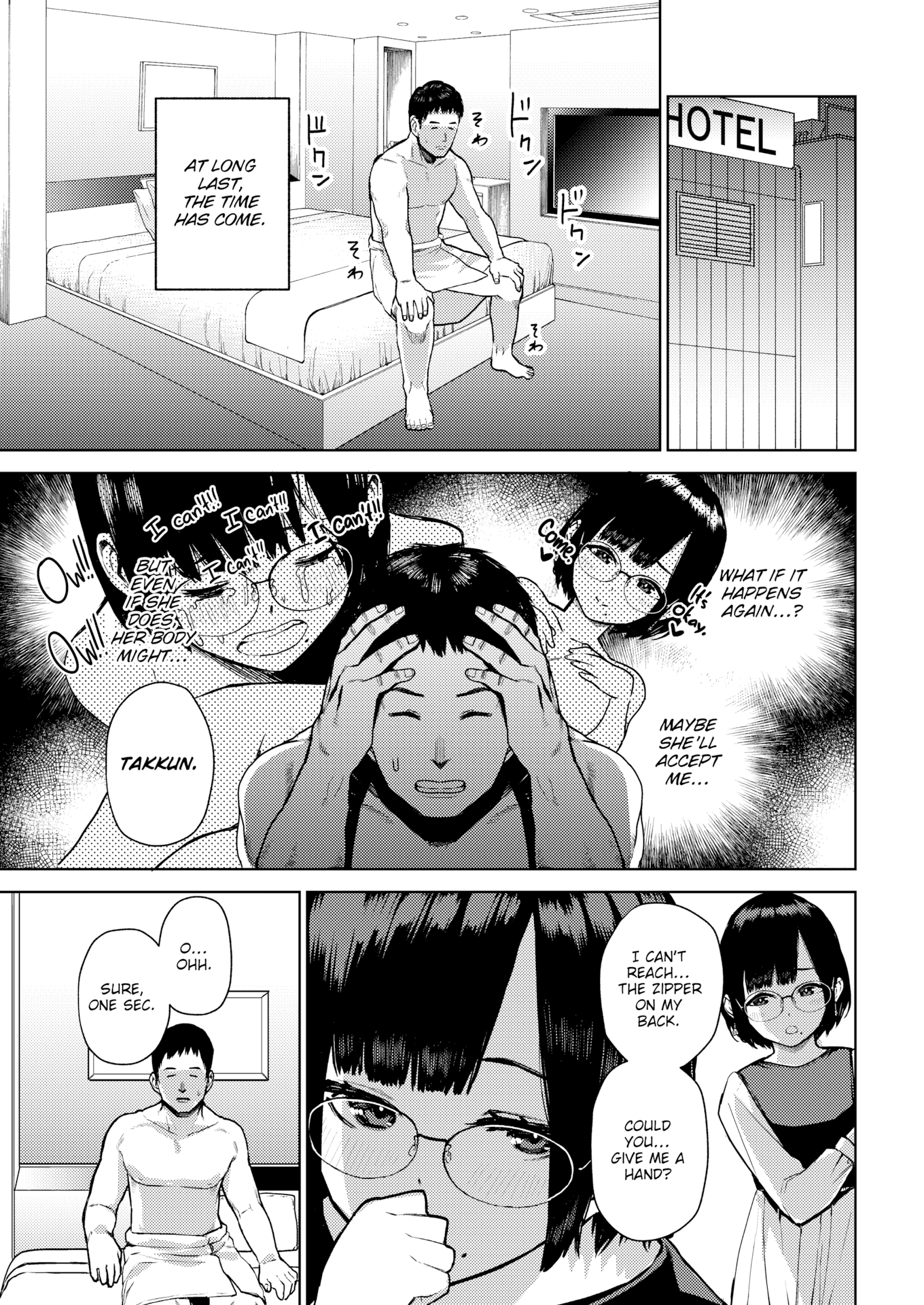 03