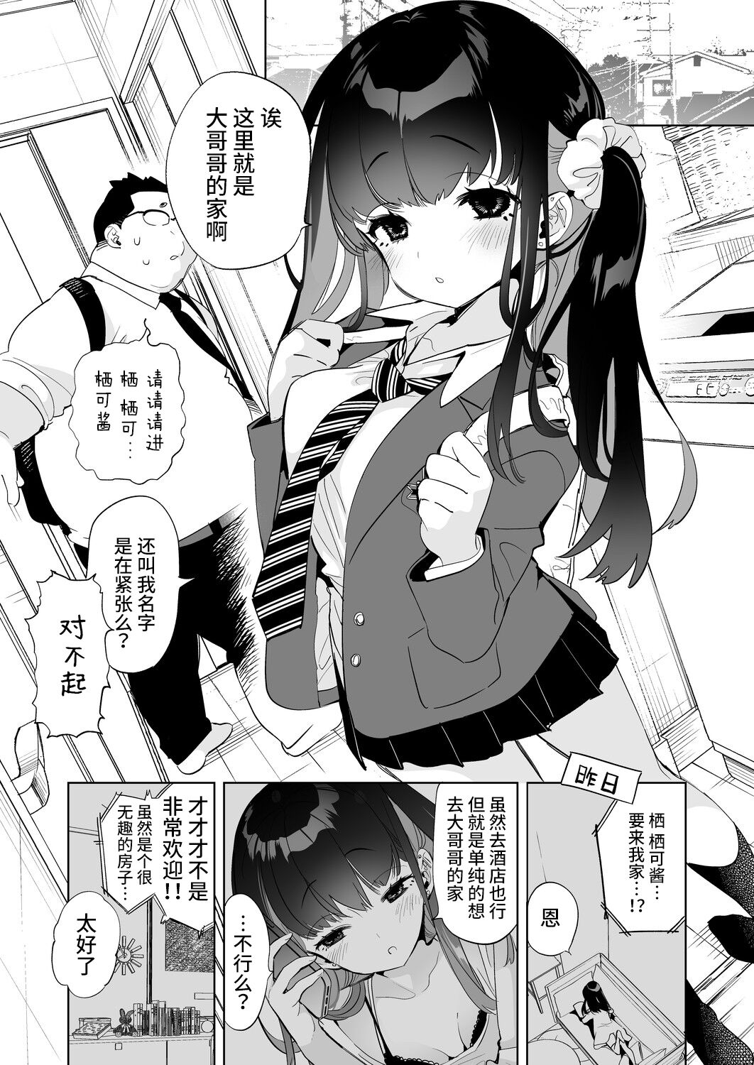 05